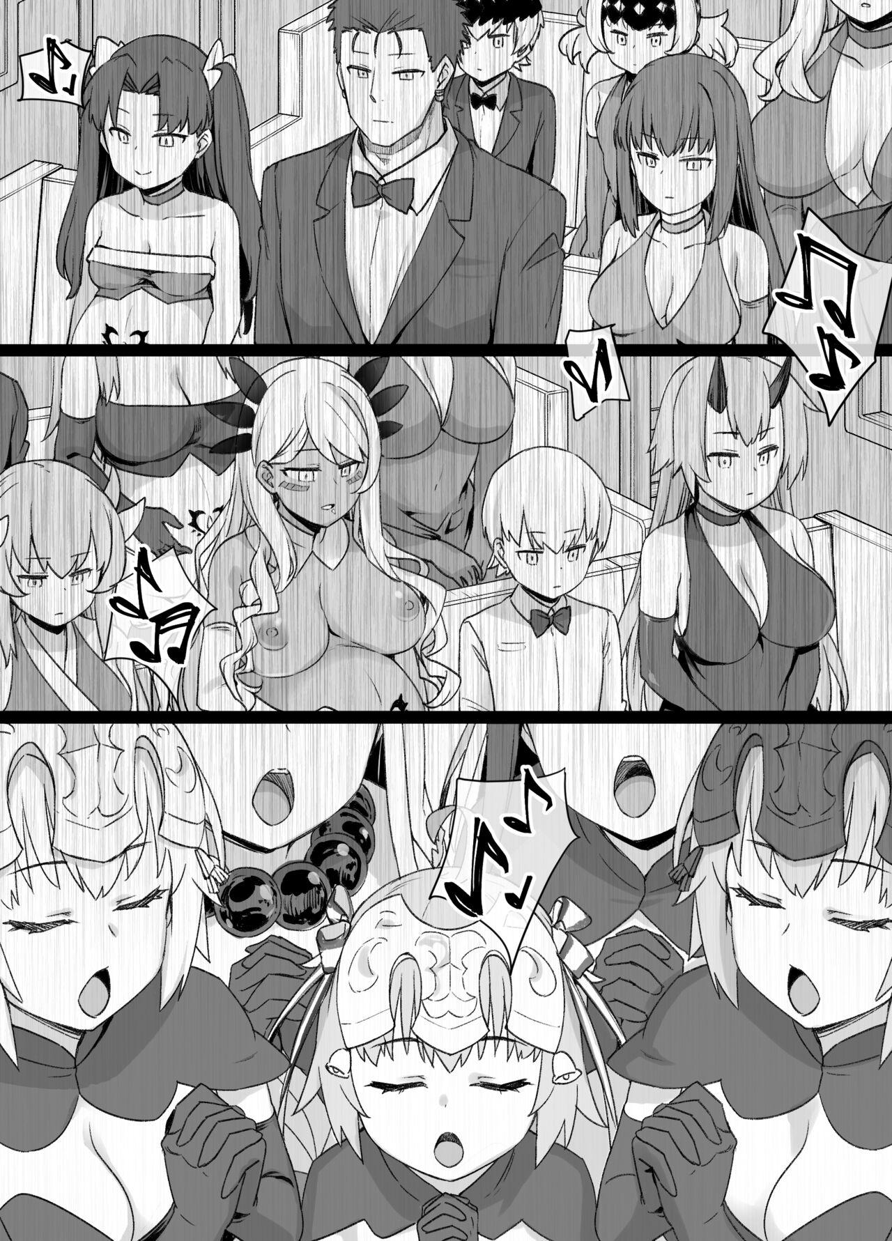 Martha Dorei Tsuma Seikatai - Page 21