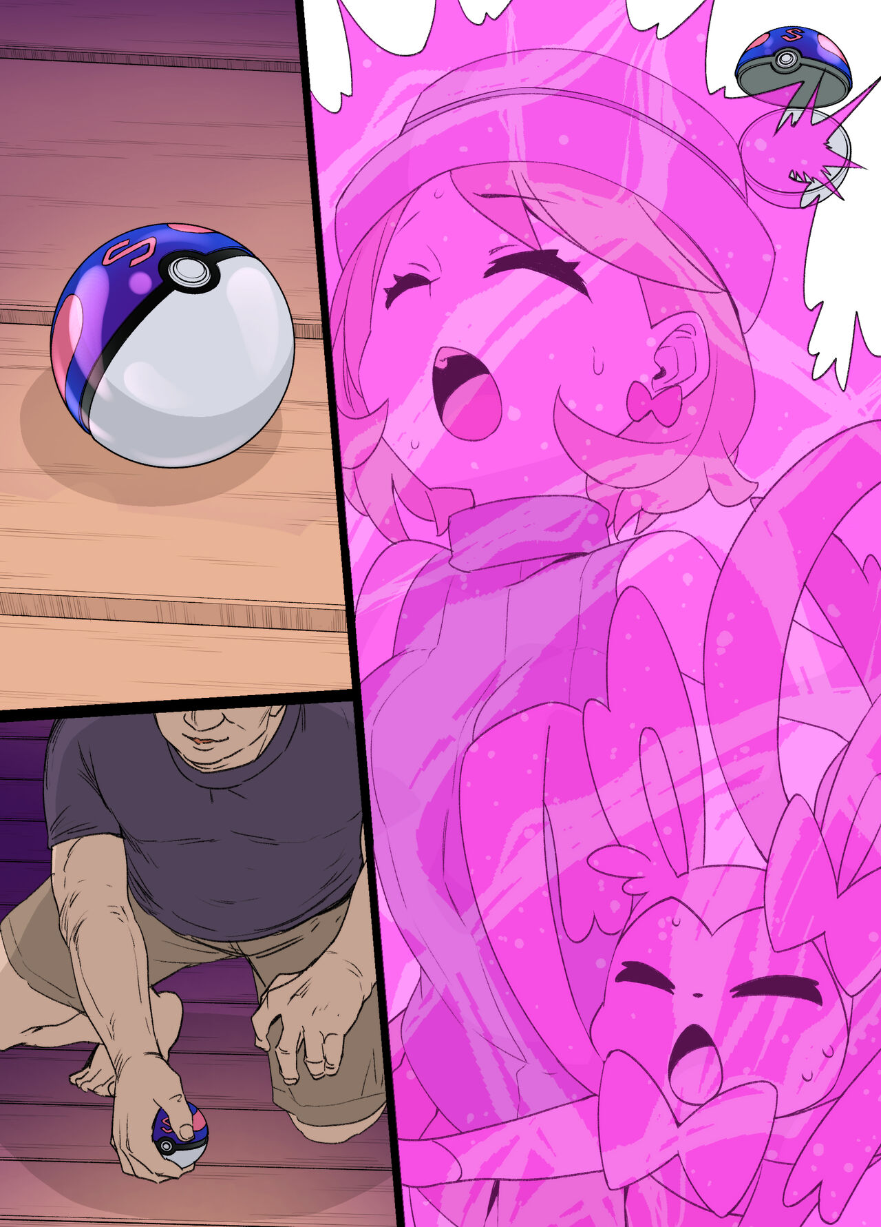 Slave Ball Sennou Serena & Nymphia - Page 18