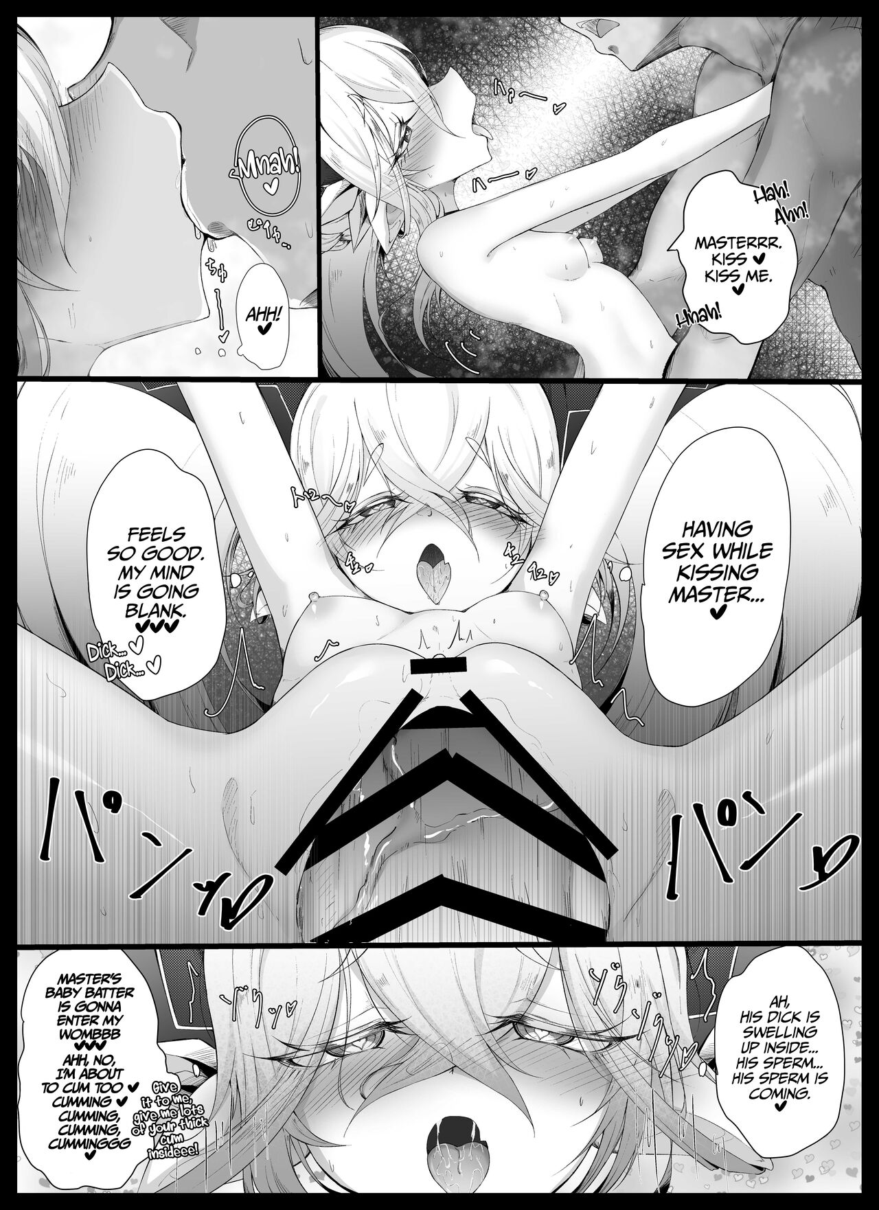 Tiamat no Bosei Ai | Tiamat's Motherly Affection - Page 14