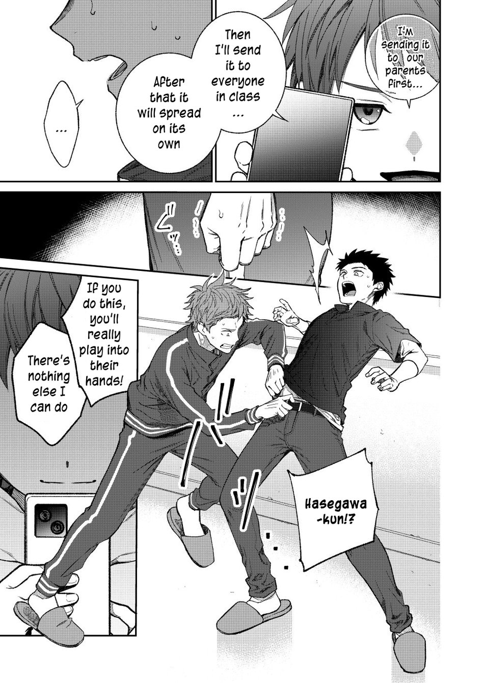 Sensei de Asobou - Page 62