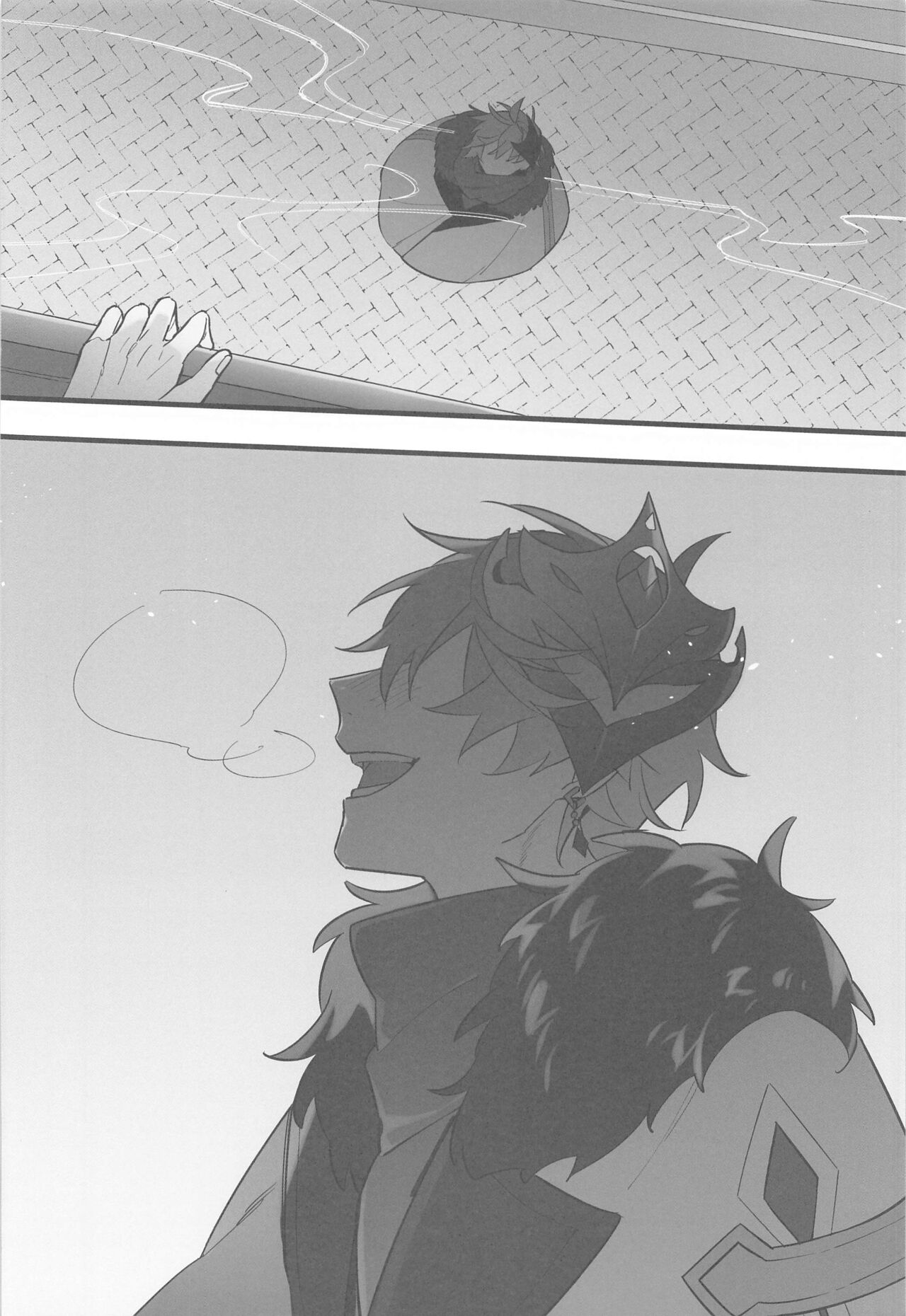 Itsuka no Betsuri made - Until we part someday - Page 31