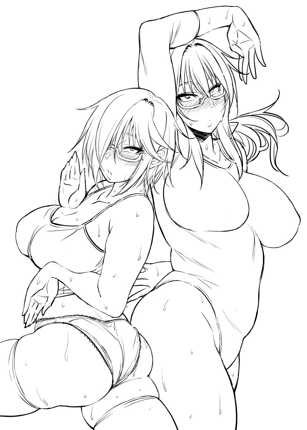Nekura Megane ♀ - Page 432