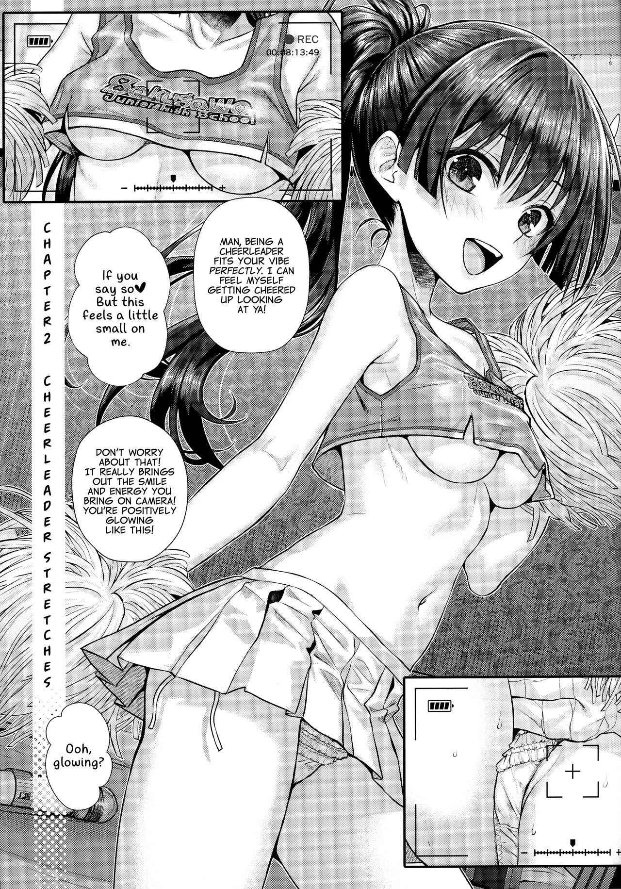 Saten-san, Image Video o Toru Natsu - Page 17