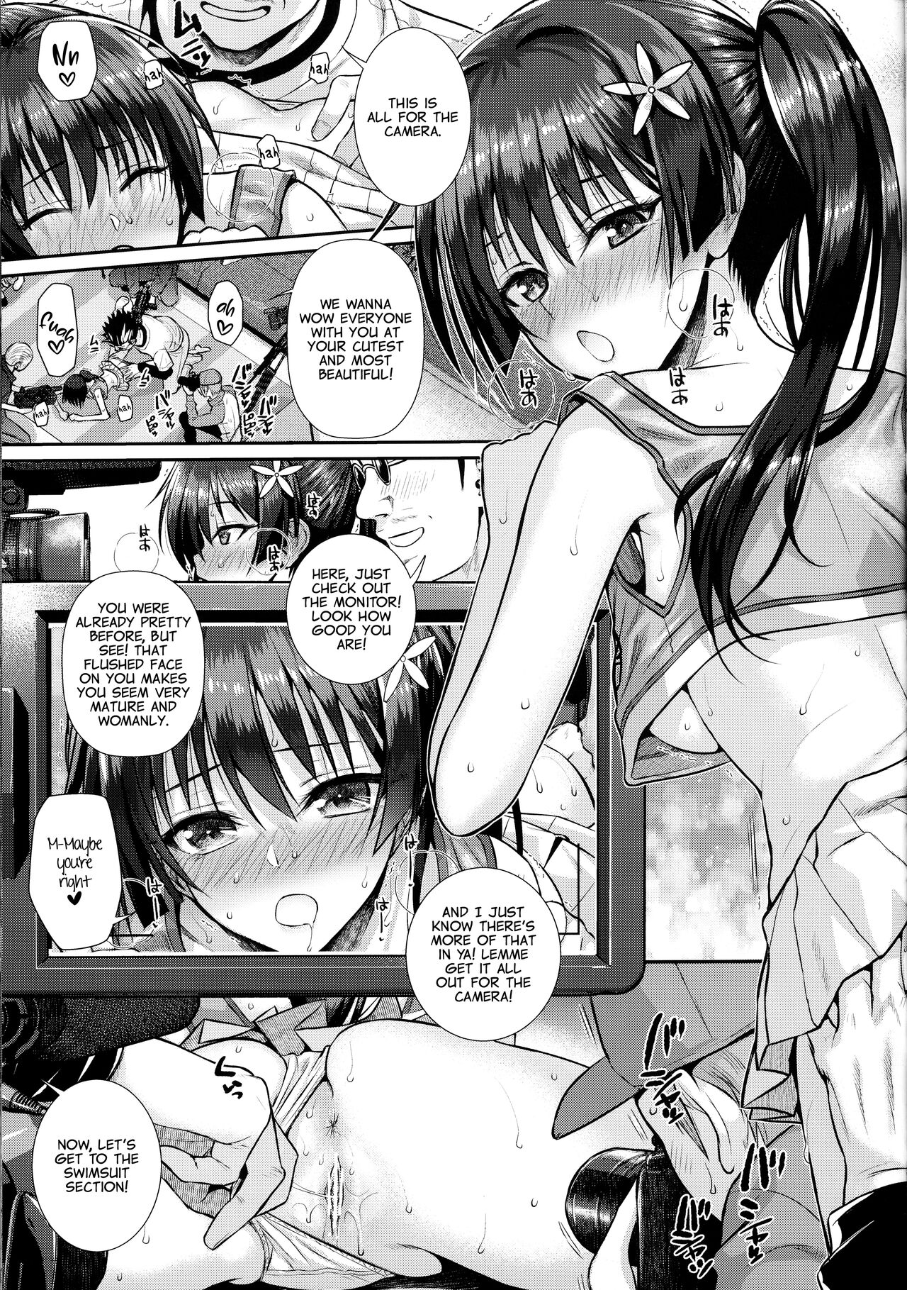 Saten-san, Image Video o Toru Natsu - Page 21