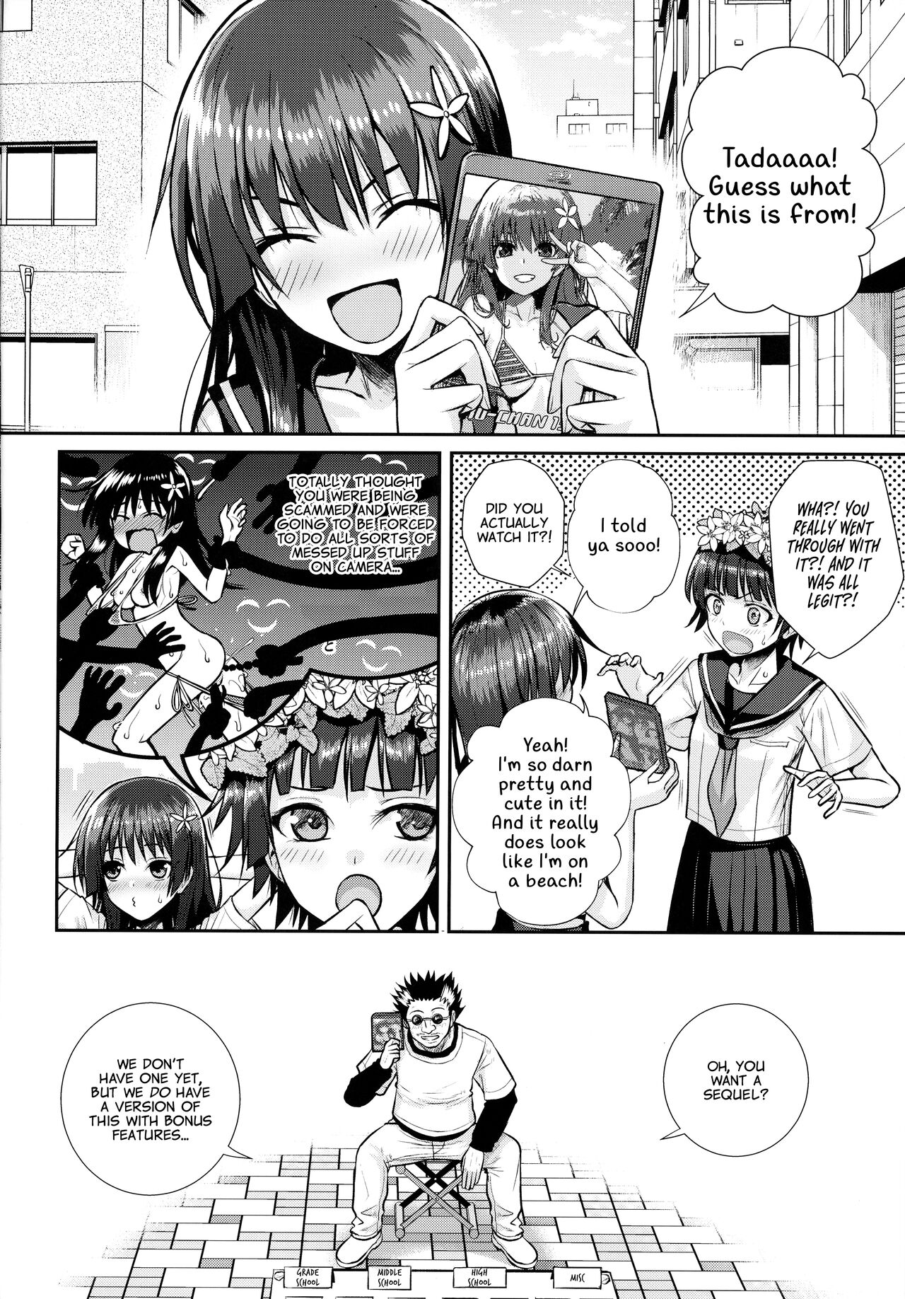 Saten-san, Image Video o Toru Natsu - Page 32