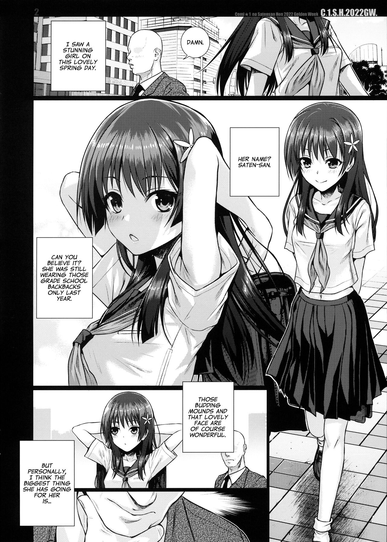 Saten-san, Image Video o Toru Natsu - Page 34