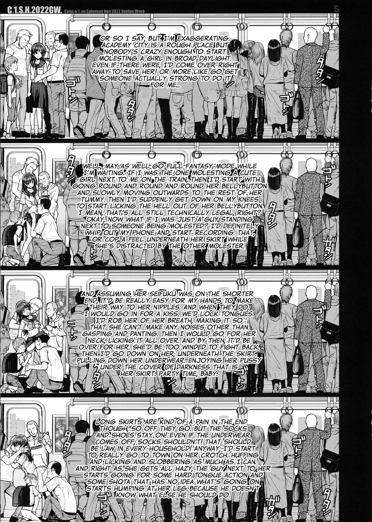 Saten-san, Image Video o Toru Natsu - Page 37