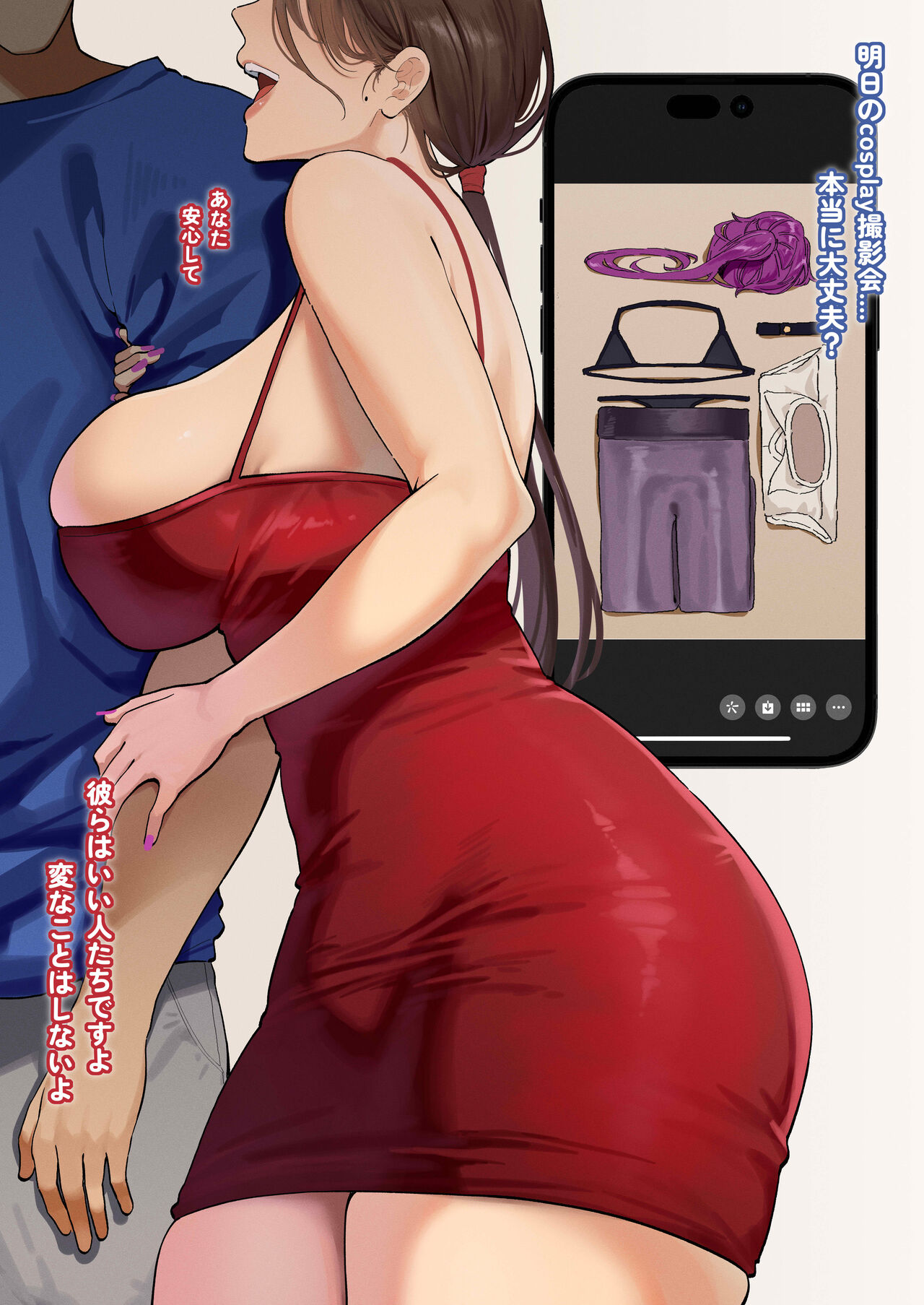 Preview page 1