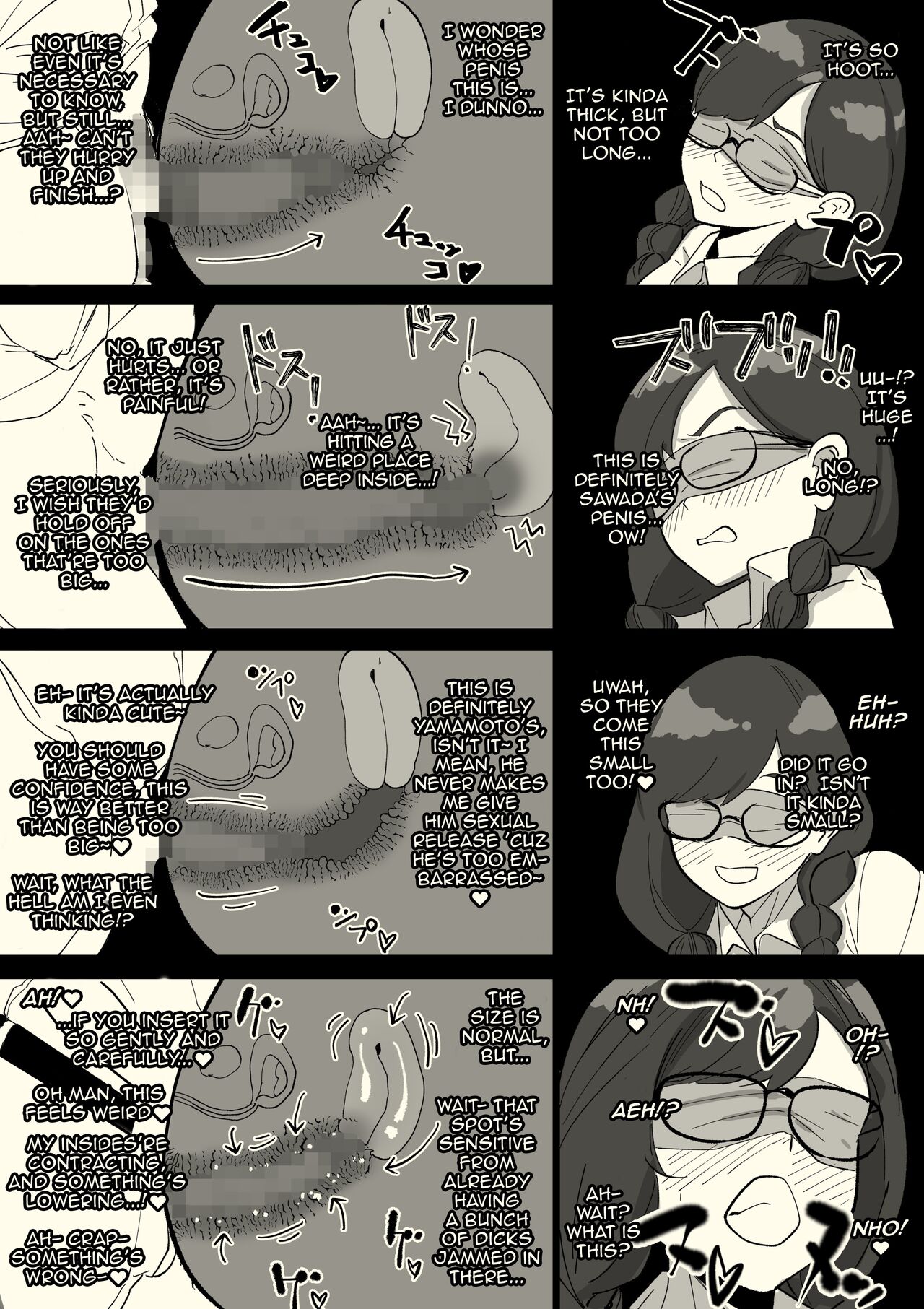 Honban Iinchou | Sex Representative - Page 21