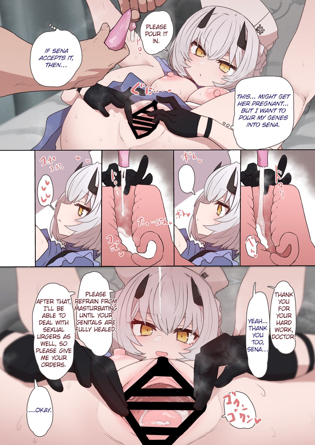 Himuro Sena Condom H Jisshuu | Condom Training with Himuro Sena - Page 9