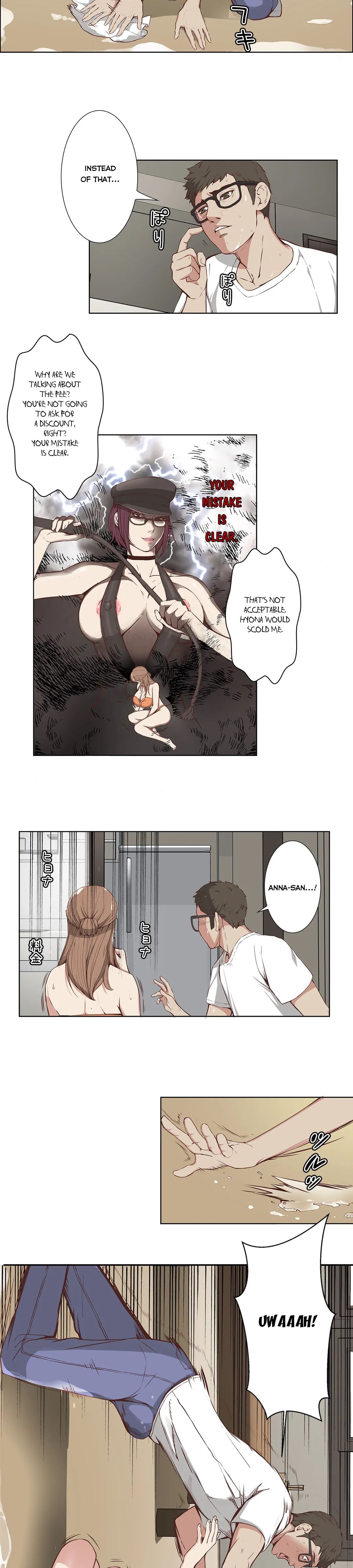 Bikini Service - Page 11