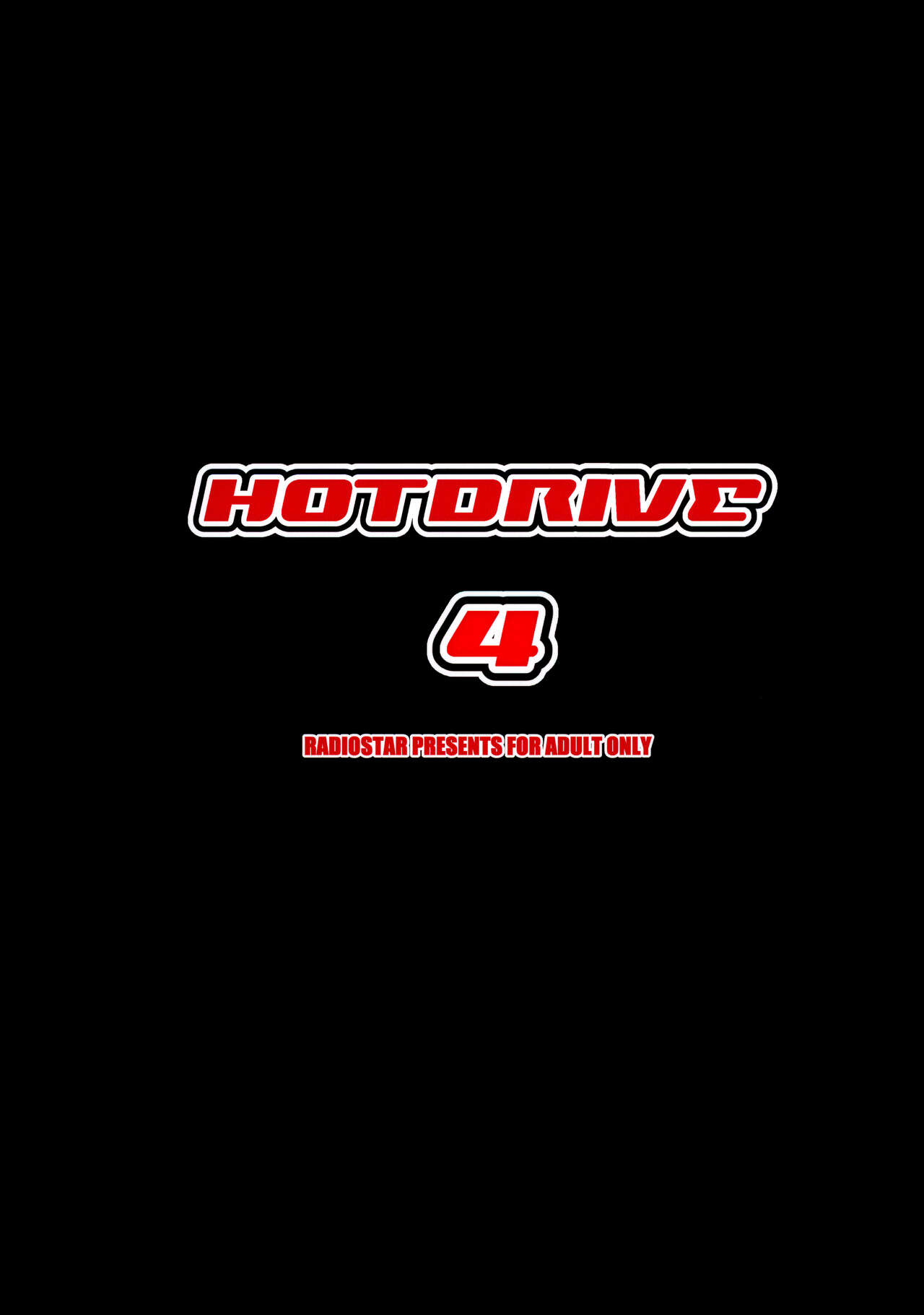 HOTDRIVE 4 - Page 22