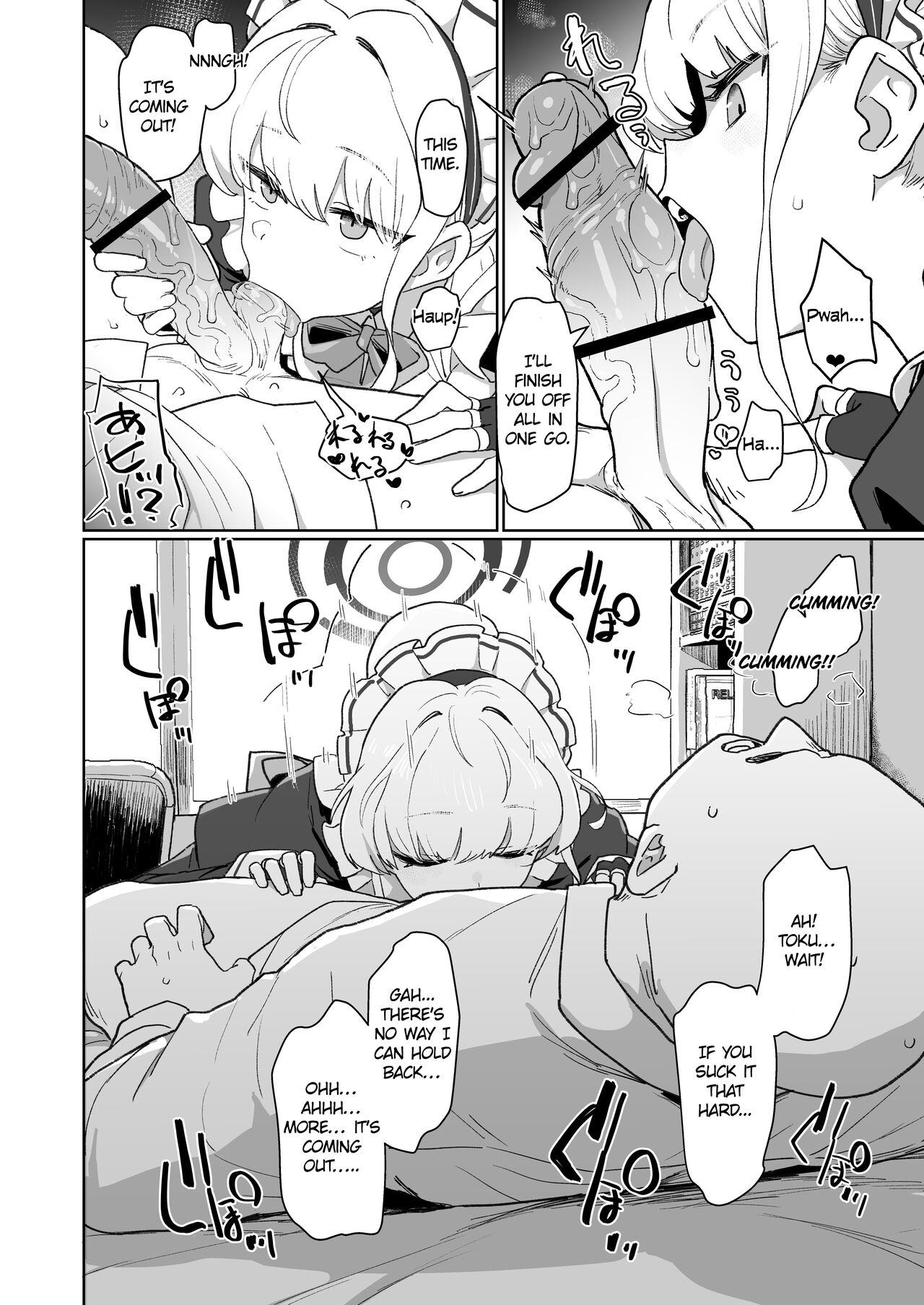 Dokidoki Toki Meki Maid Kiss - Page 11