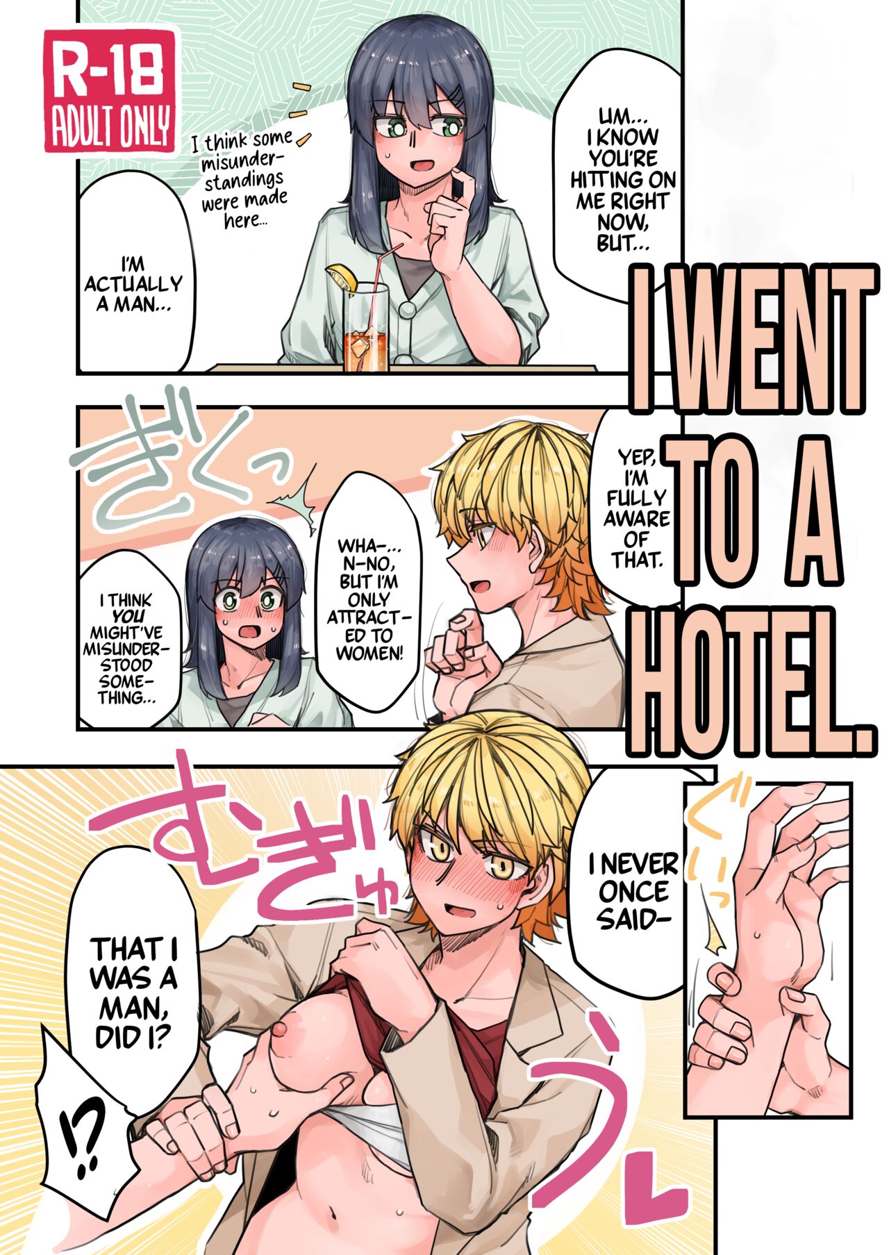 Preview page 1