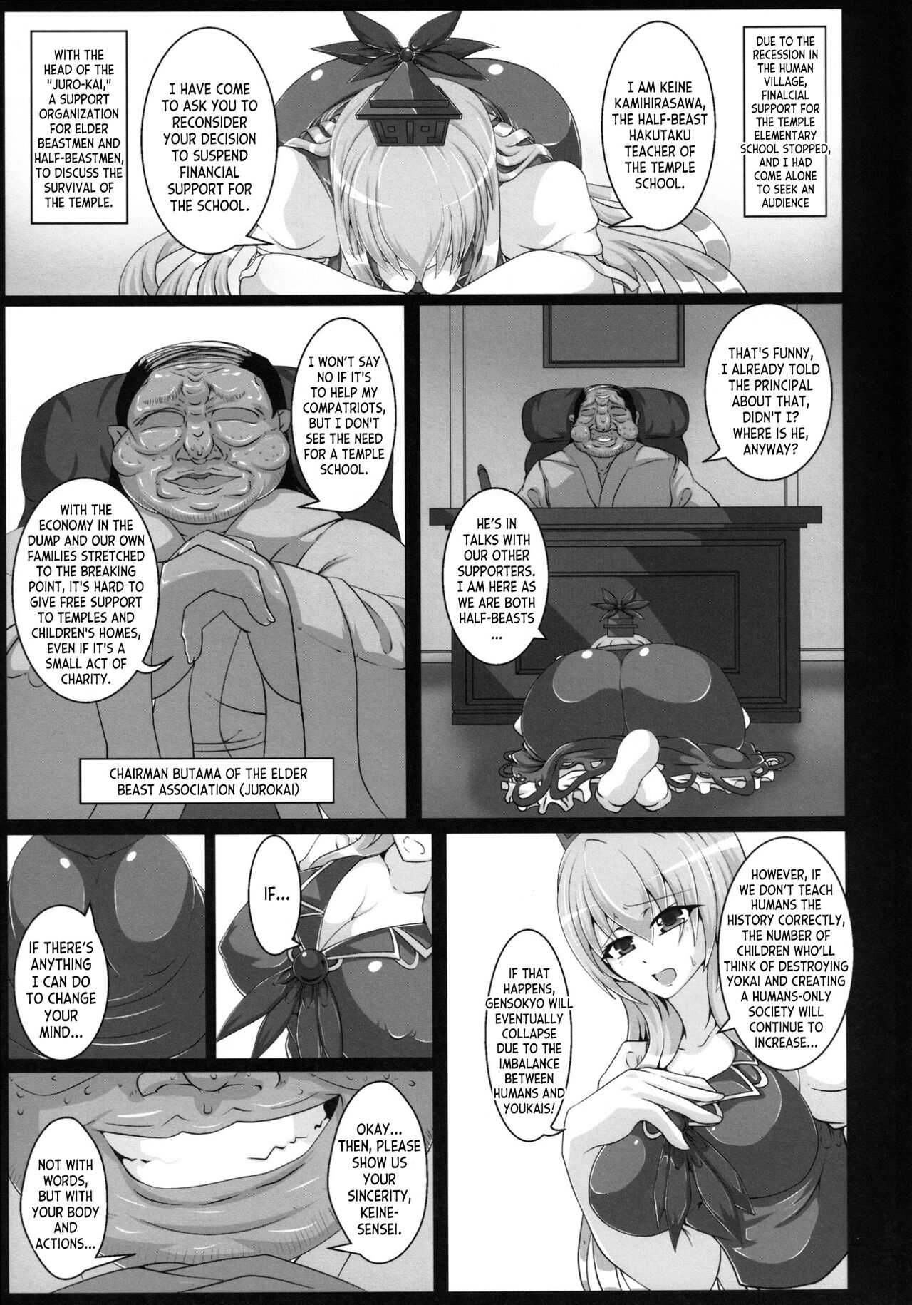 Preview page 6