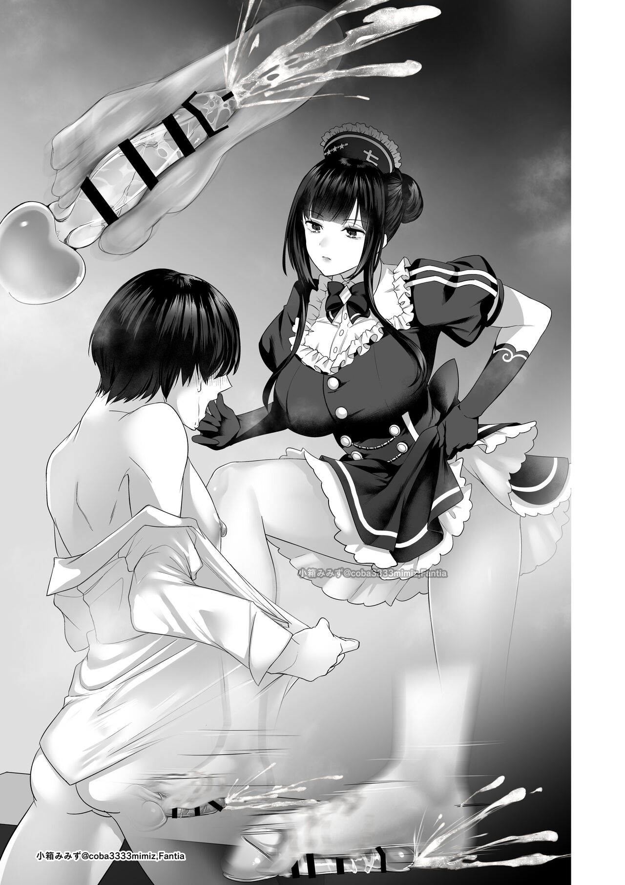 七さんに怒られ惨め射精 - Page 33