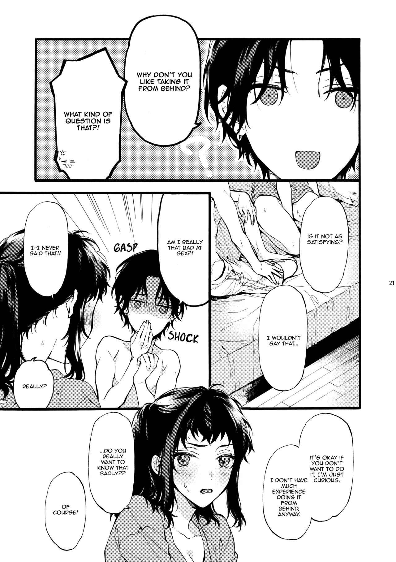 Kono Hito Kareshi ja Arimasen!! - Page 21
