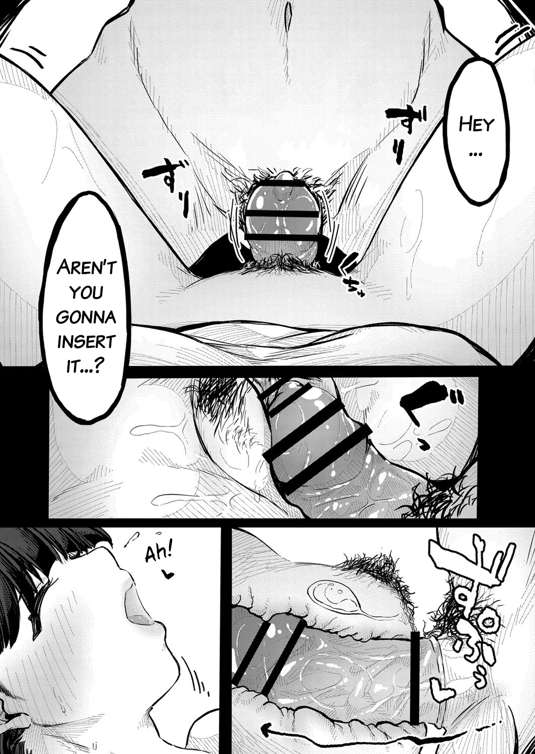 Kidarui Ichinichi | A Lazy Day - Page 11