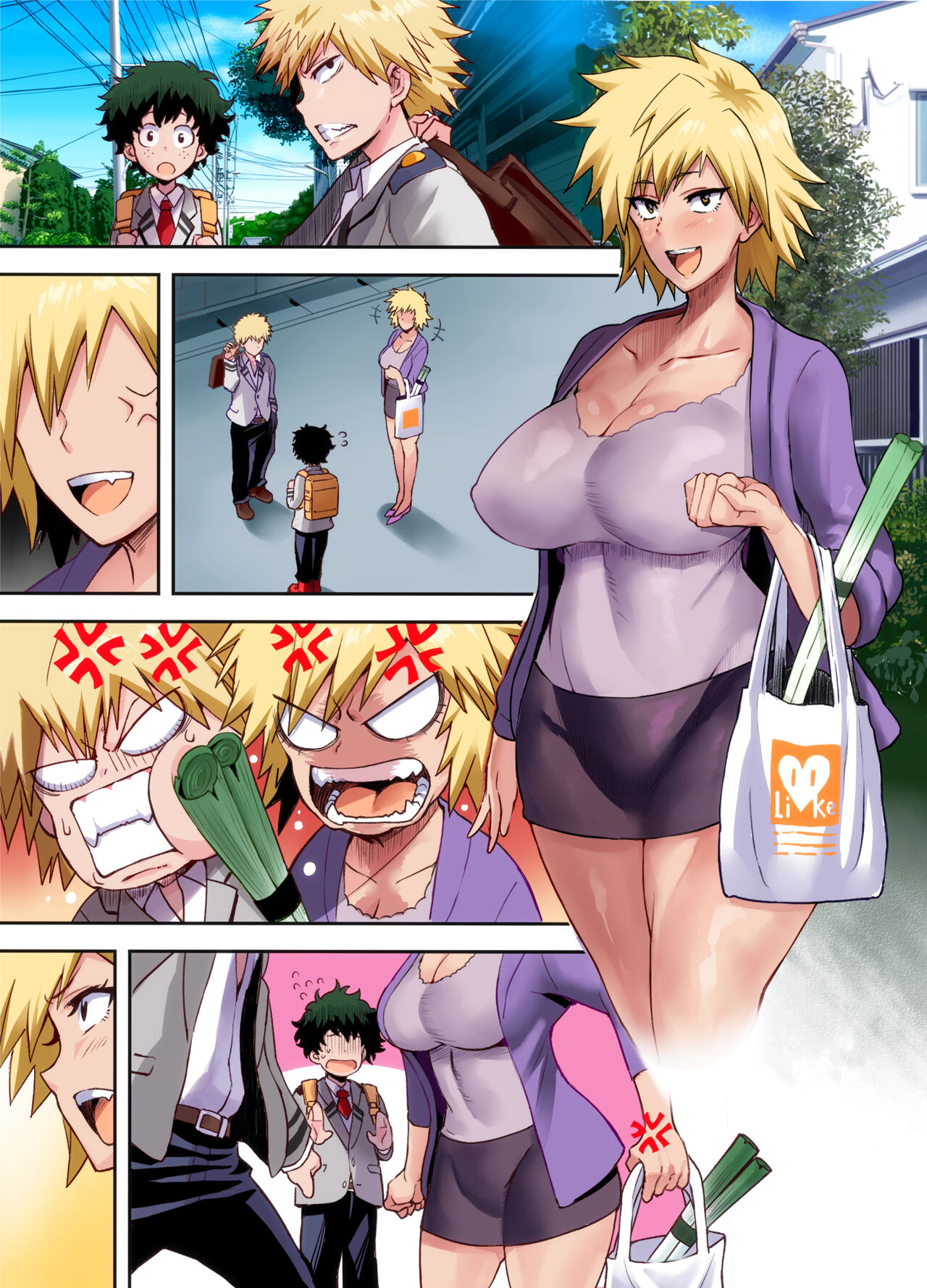 Bakumama!! Full Color - Page 23