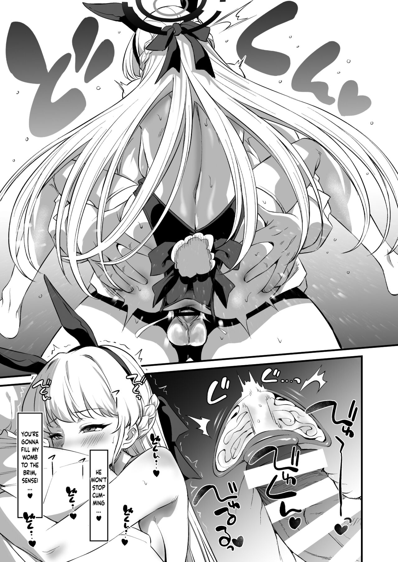 Toki Nuki | Getting Off to Toki - Page 18