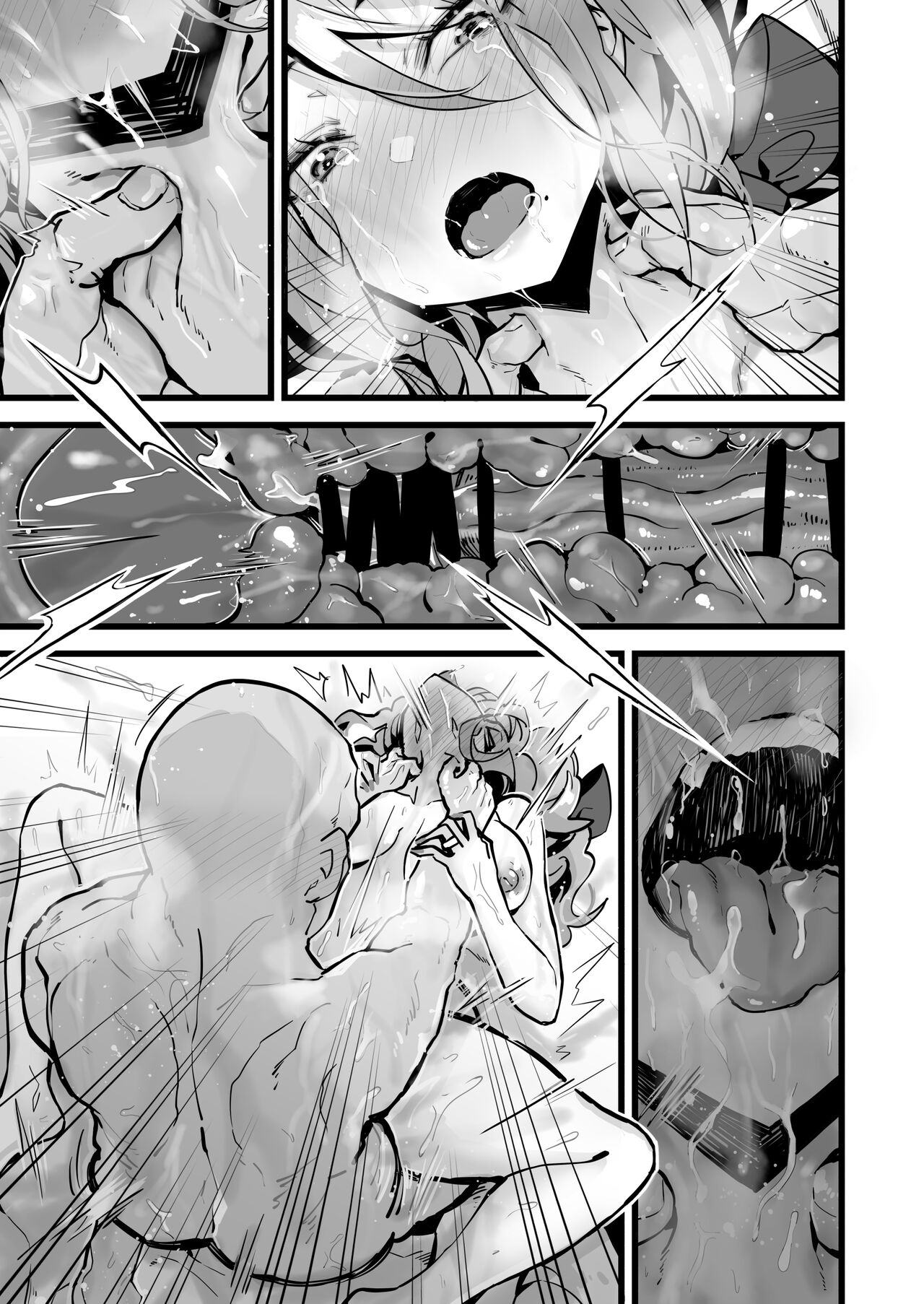 Itsumademo Issho ni Ganbarimashou - Page 55