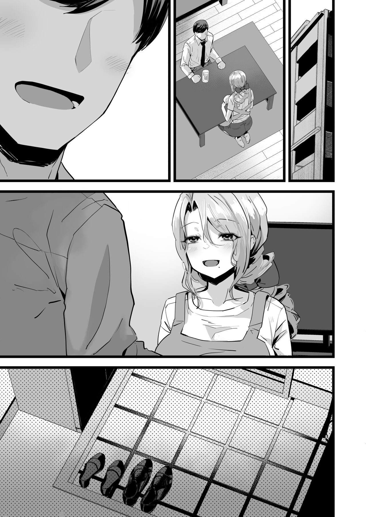 Itsumademo Issho ni Ganbarimashou - Page 59