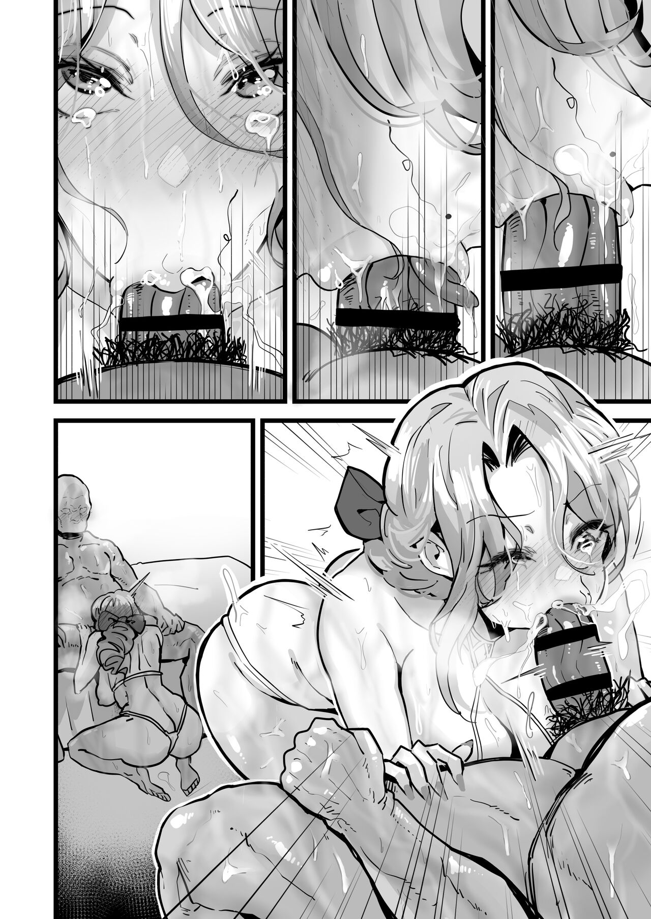 Itsumademo Issho ni Ganbarimashou - Page 64