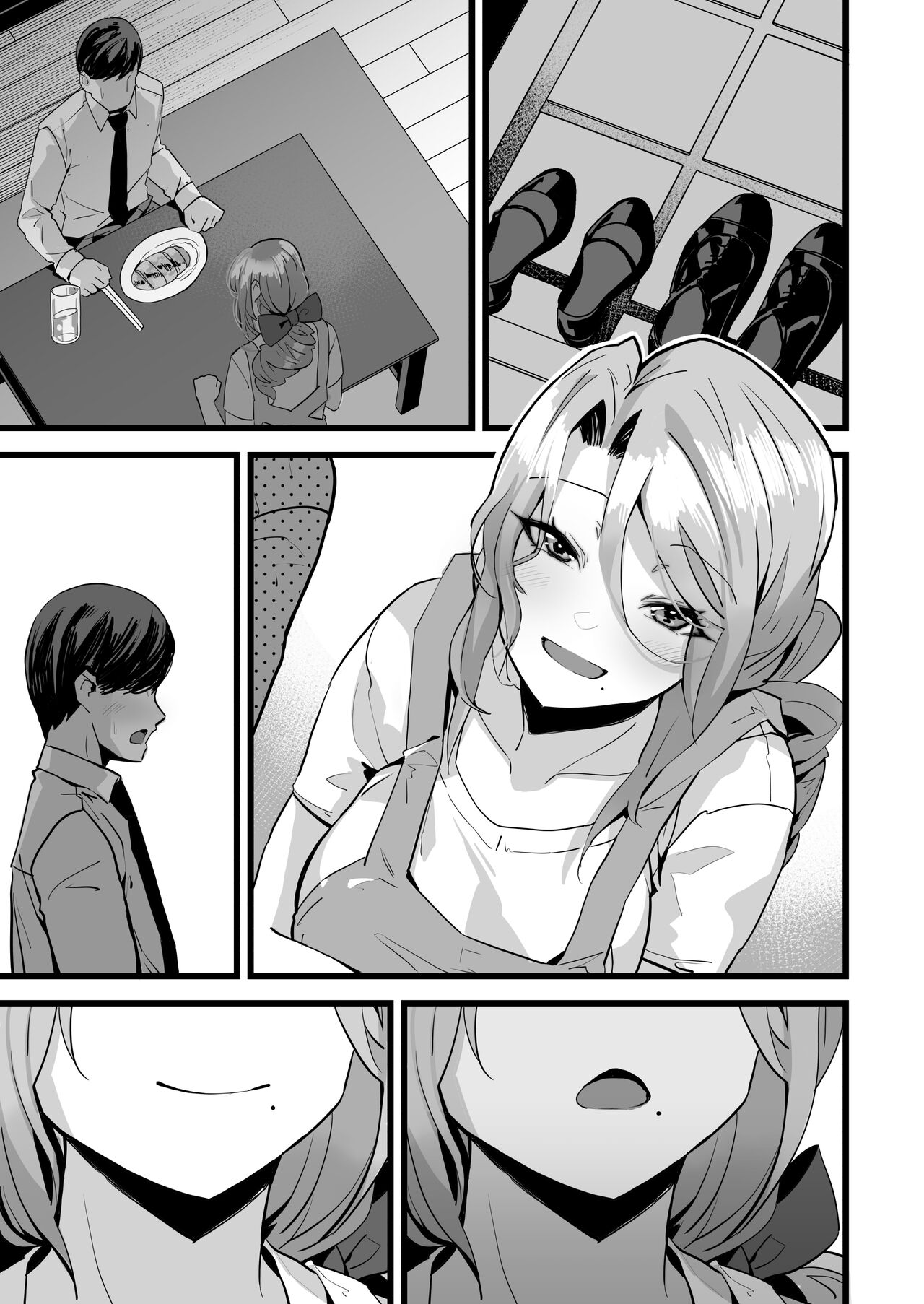 Itsumademo Issho ni Ganbarimashou - Page 67