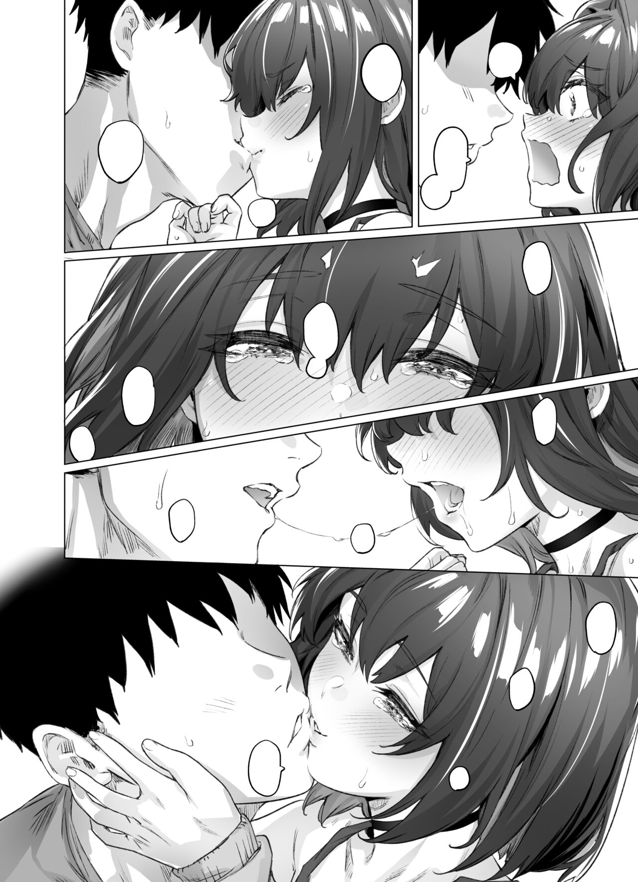 Seijin Muke Tsundere-chan - Page 2