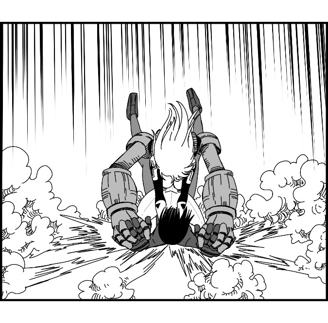 Battle Armor War - Page 17