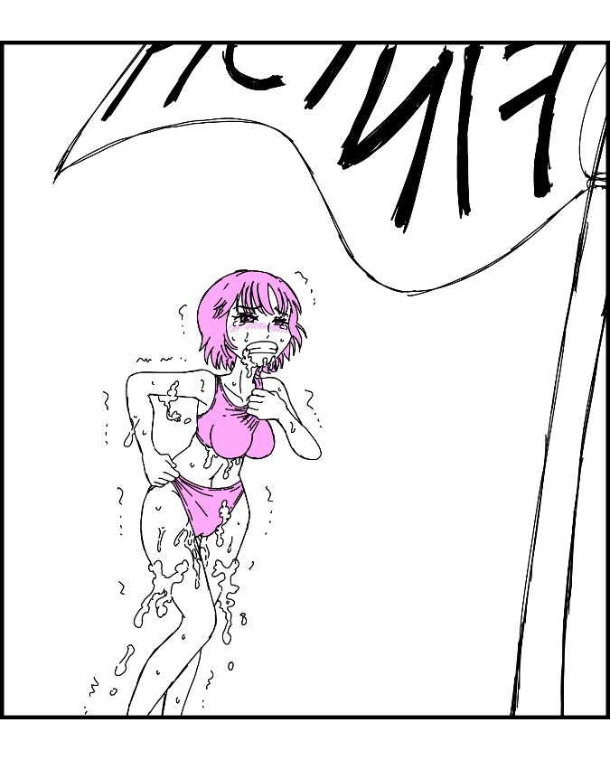 Obstacle Run - Page 92