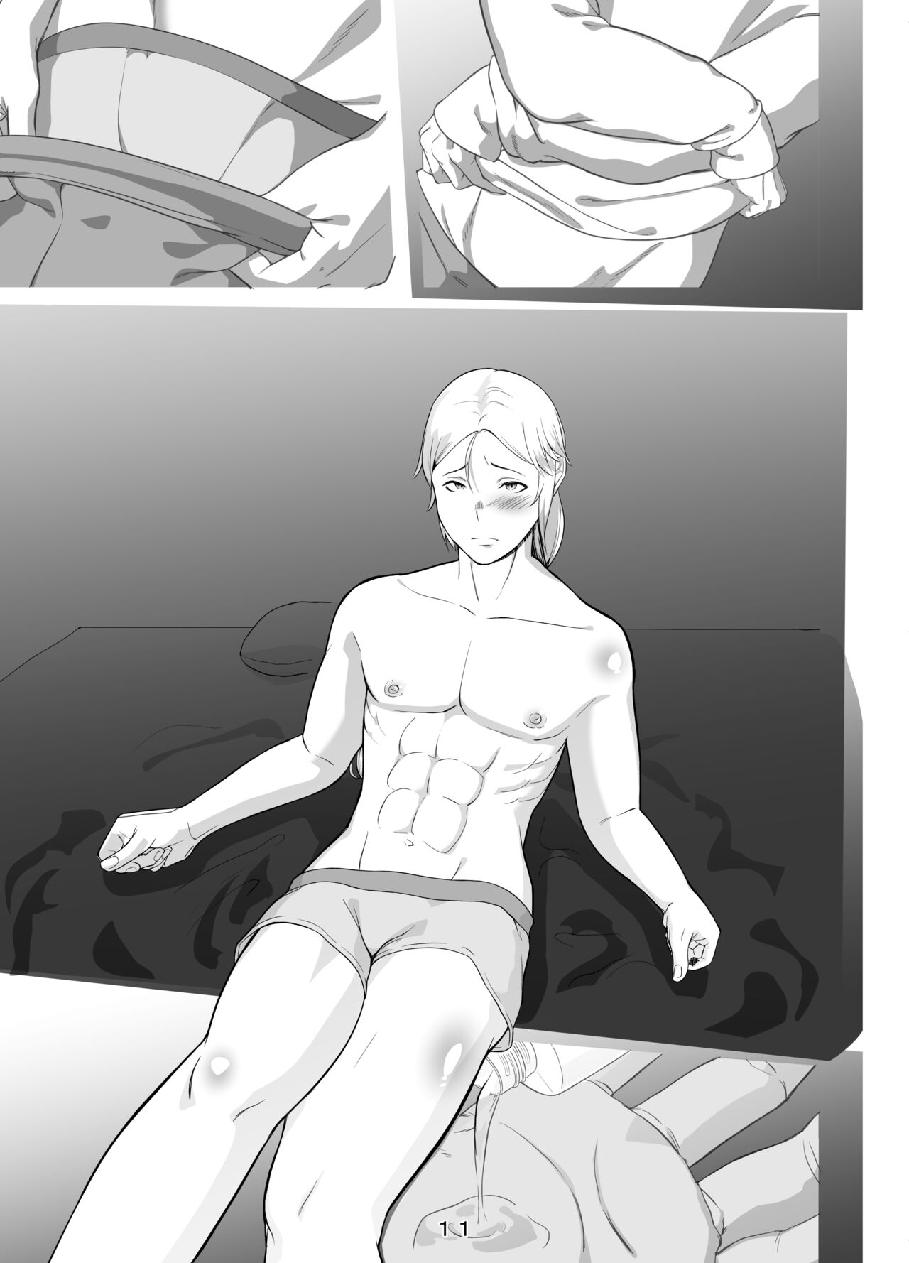 Hirotta Onii-san o Ecchi ni Shita Ano Hi no Hanashi - Page 12