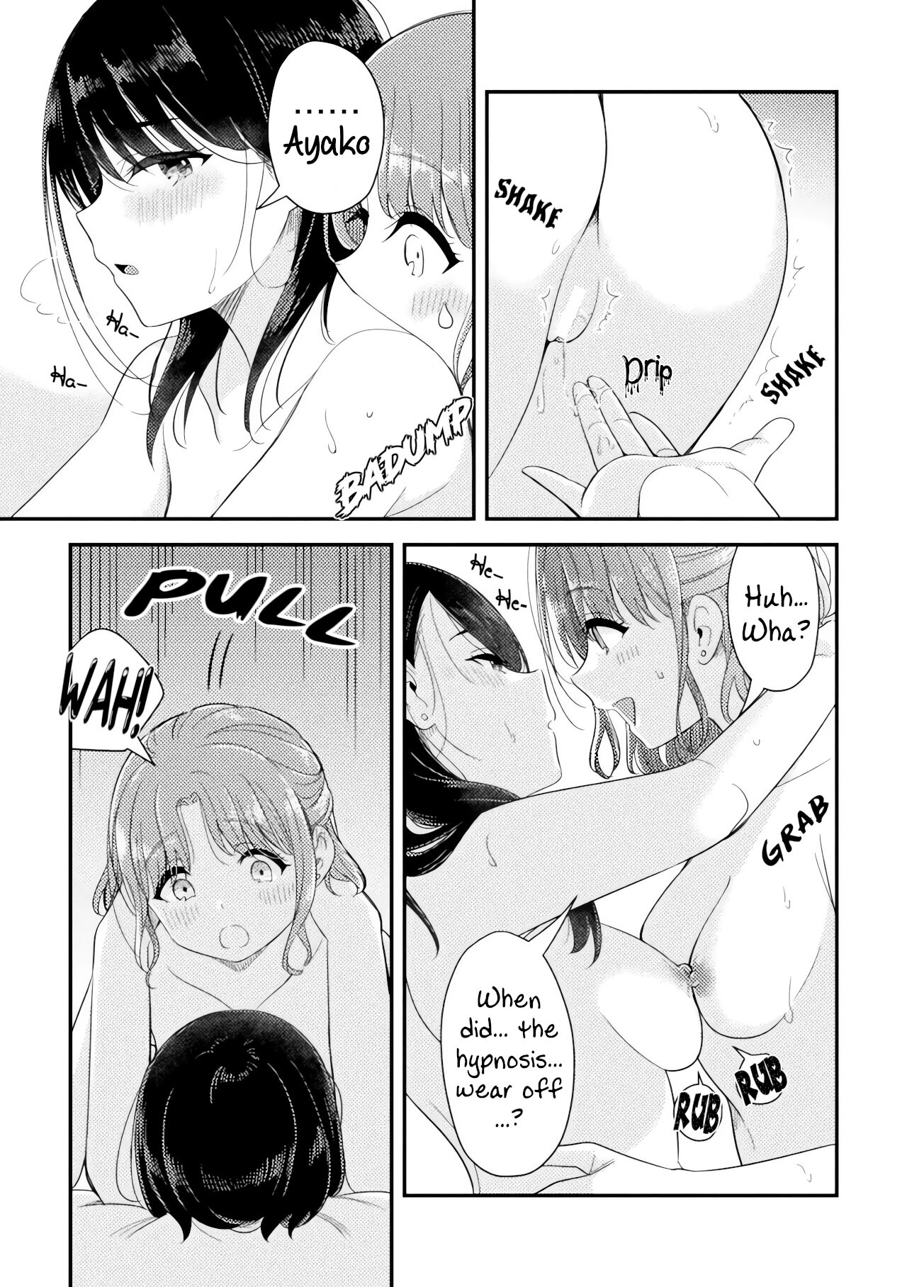 Want to Know More | Motto Shiritai - Page 19