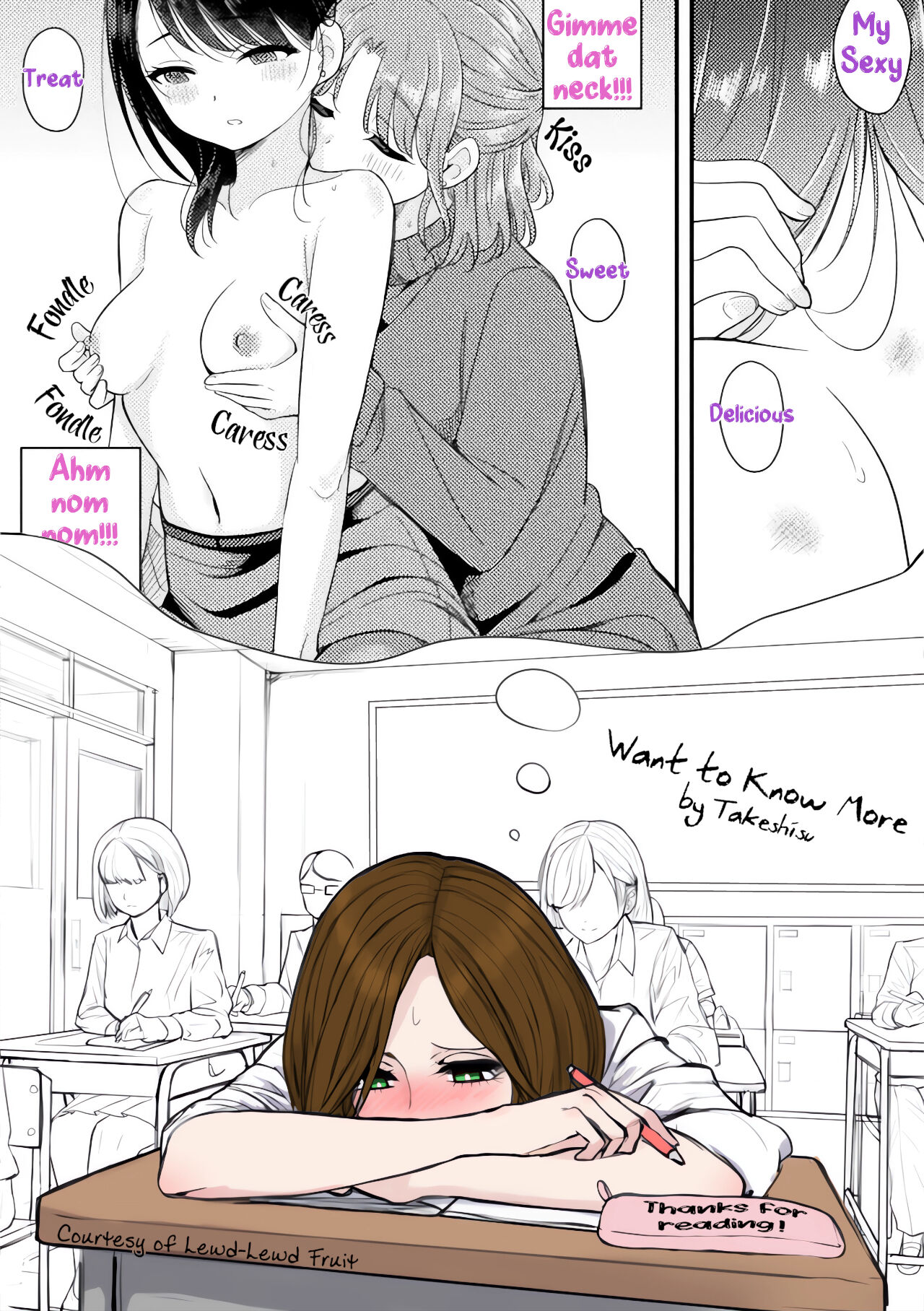 Want to Know More | Motto Shiritai - Page 21
