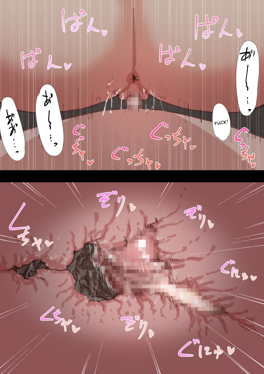 Kyōiku Mama no Raibaru Tsubushi - Page 103
