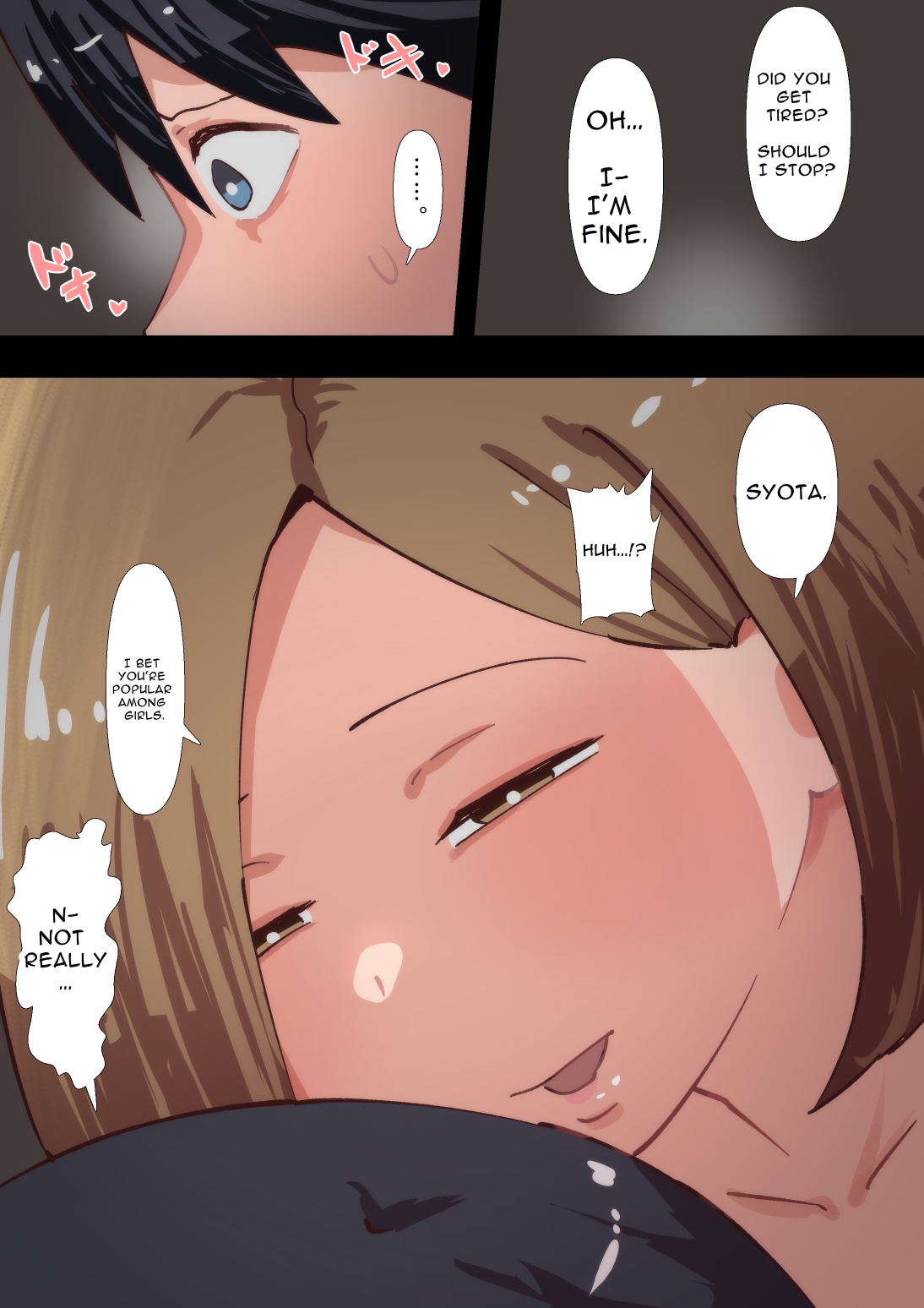 Kyōiku Mama no Raibaru Tsubushi - Page 25