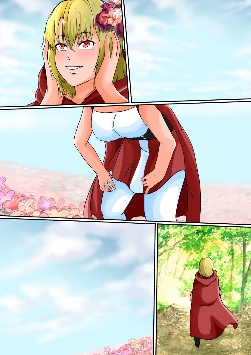 Kawa Mono Dōwa『Aka Sukin』 - Page 32