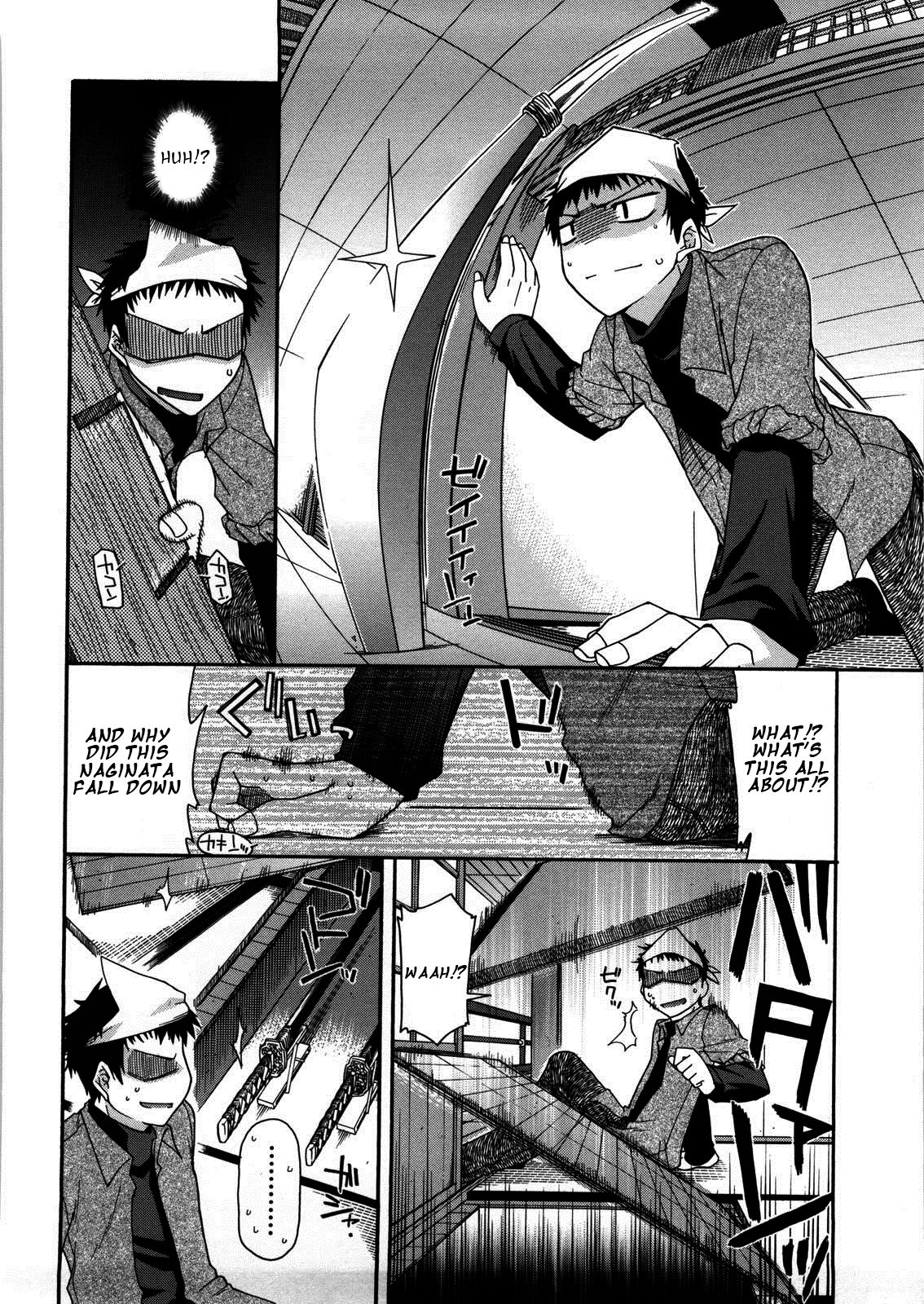Chichi Miko! Inran Otome Zoushi - Page 29