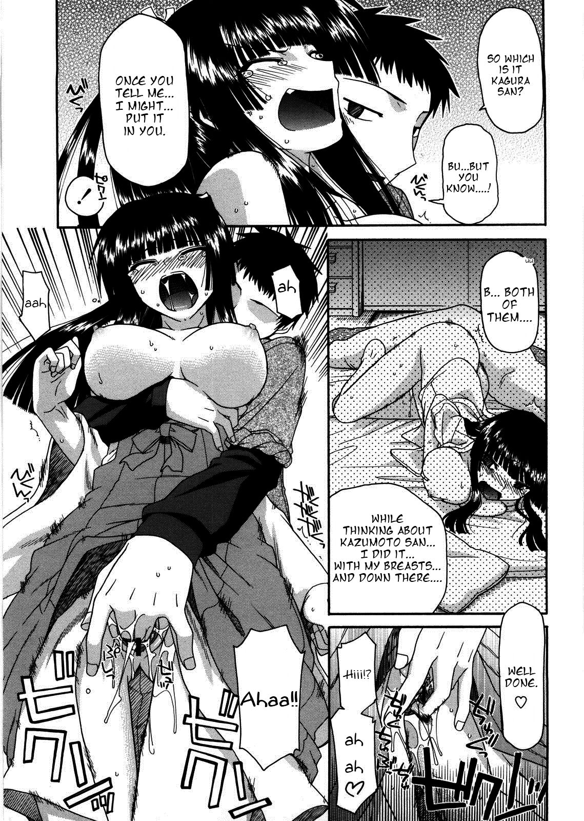 Chichi Miko! Inran Otome Zoushi - Page 36