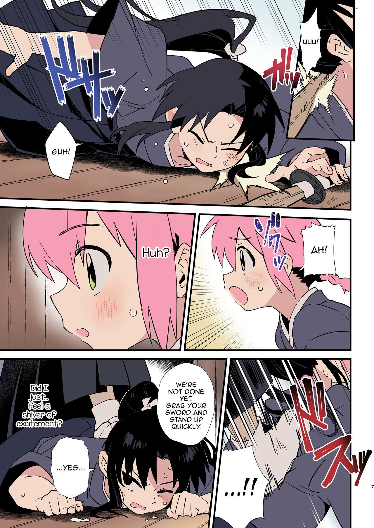 Shoujiki na Kouhai wa Senpai ni Tanomitai - Page 5