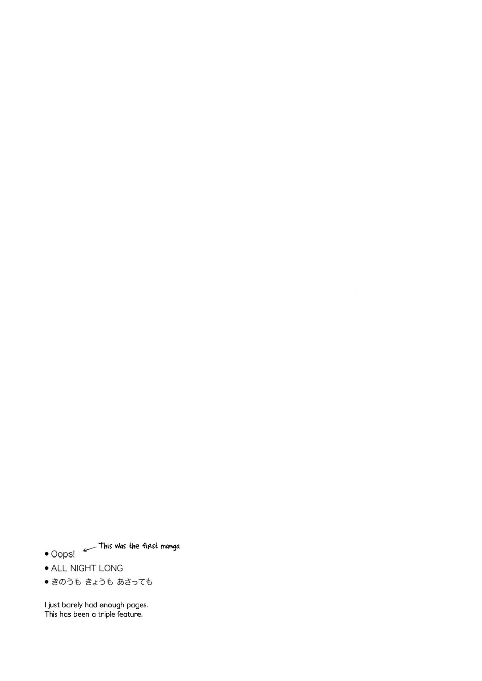 Kinou mo Kyou mo Asatte mo - Yesterday and Every day - Page 32