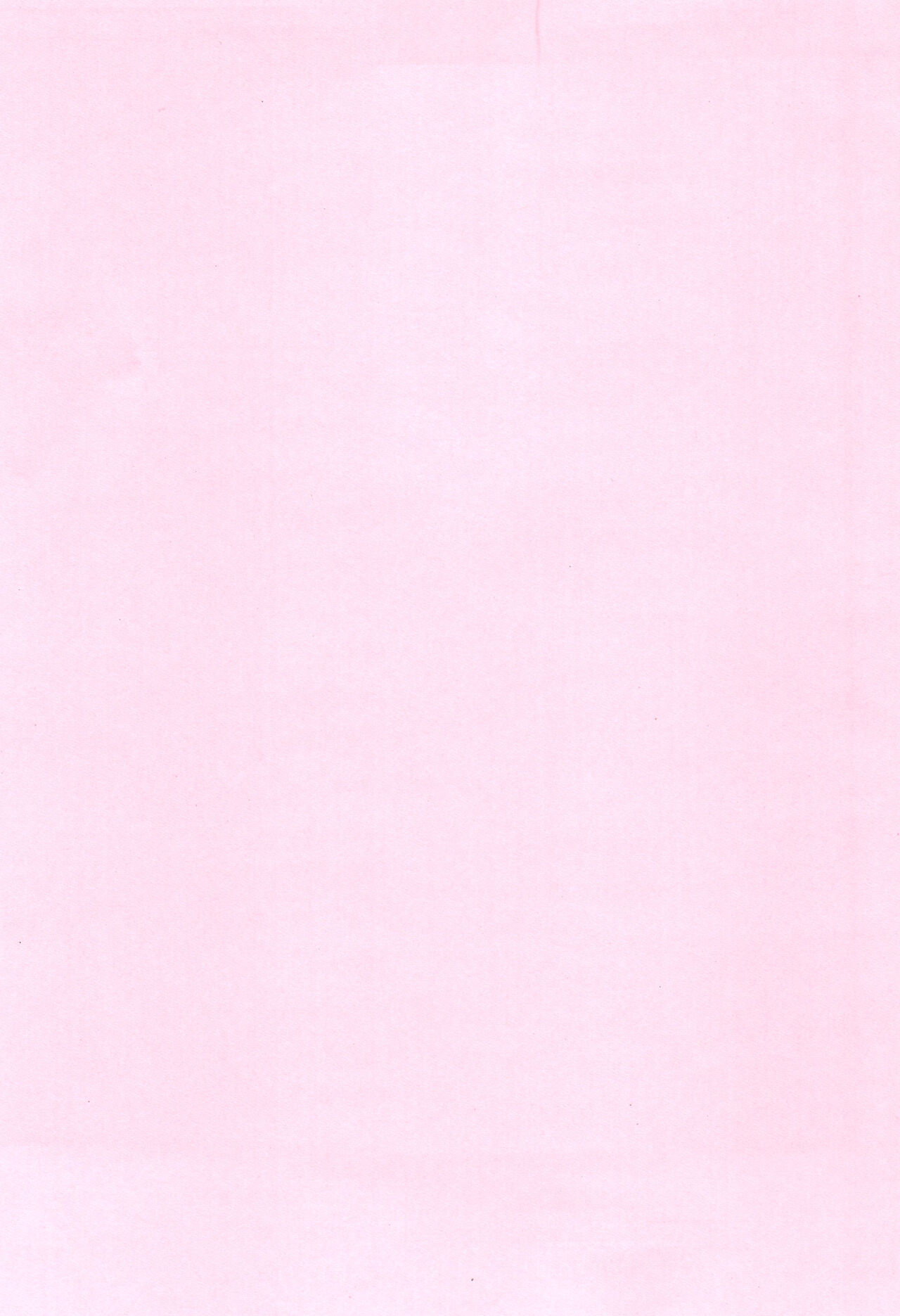 Playing Joker R - Page 2