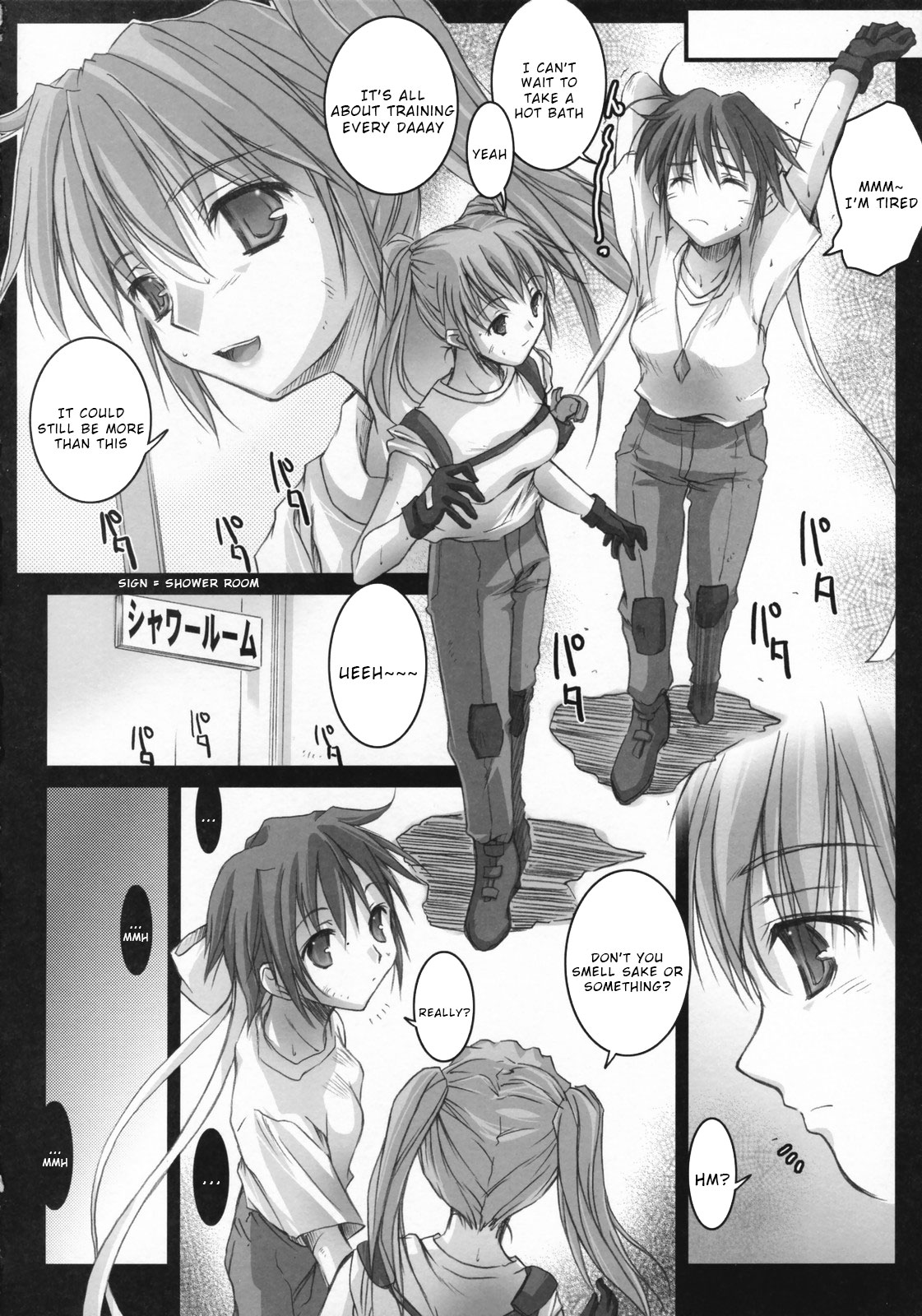 Lyrical Over Driver StrikerS - Page 9