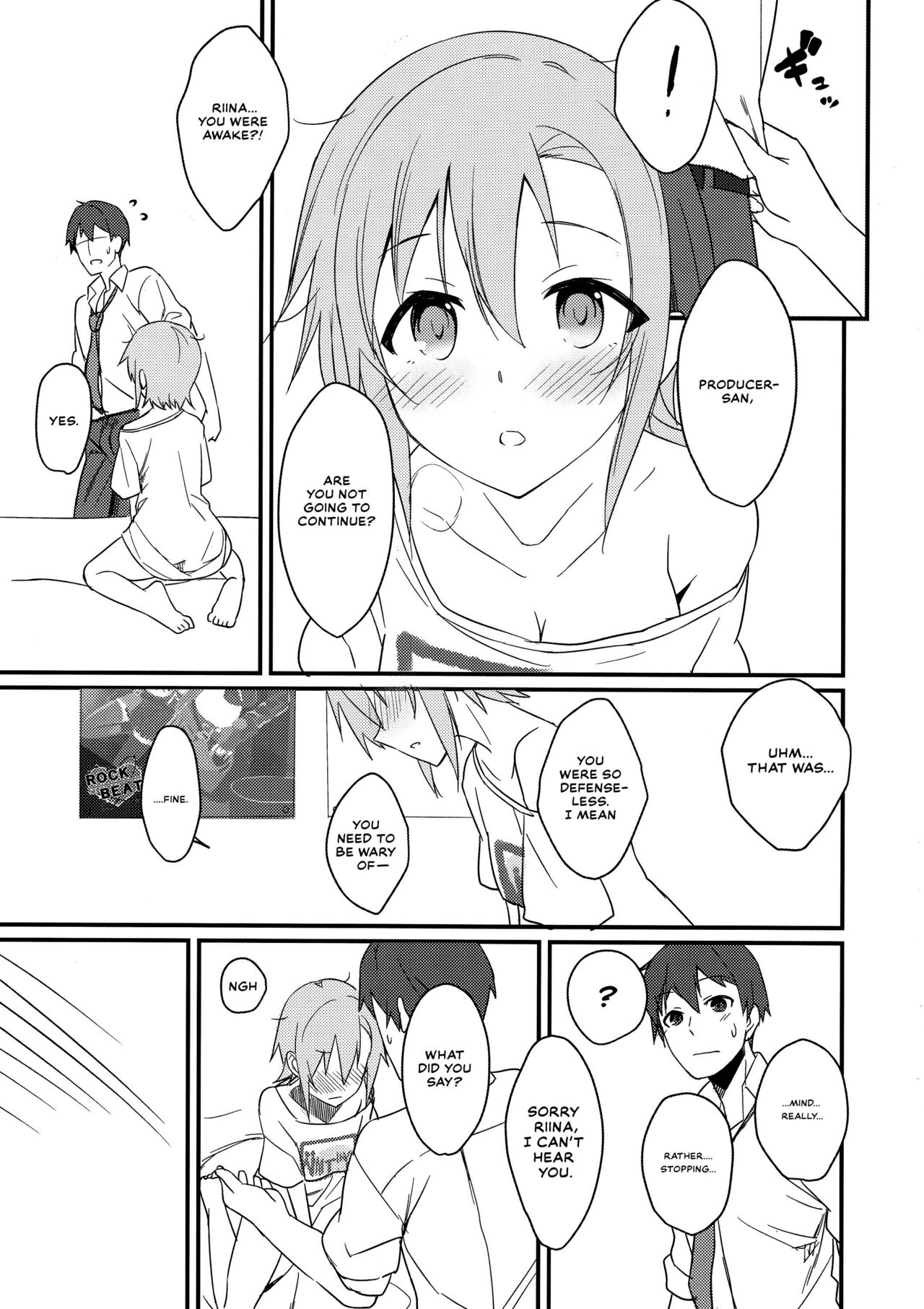 Riina-chan to. - Page 10