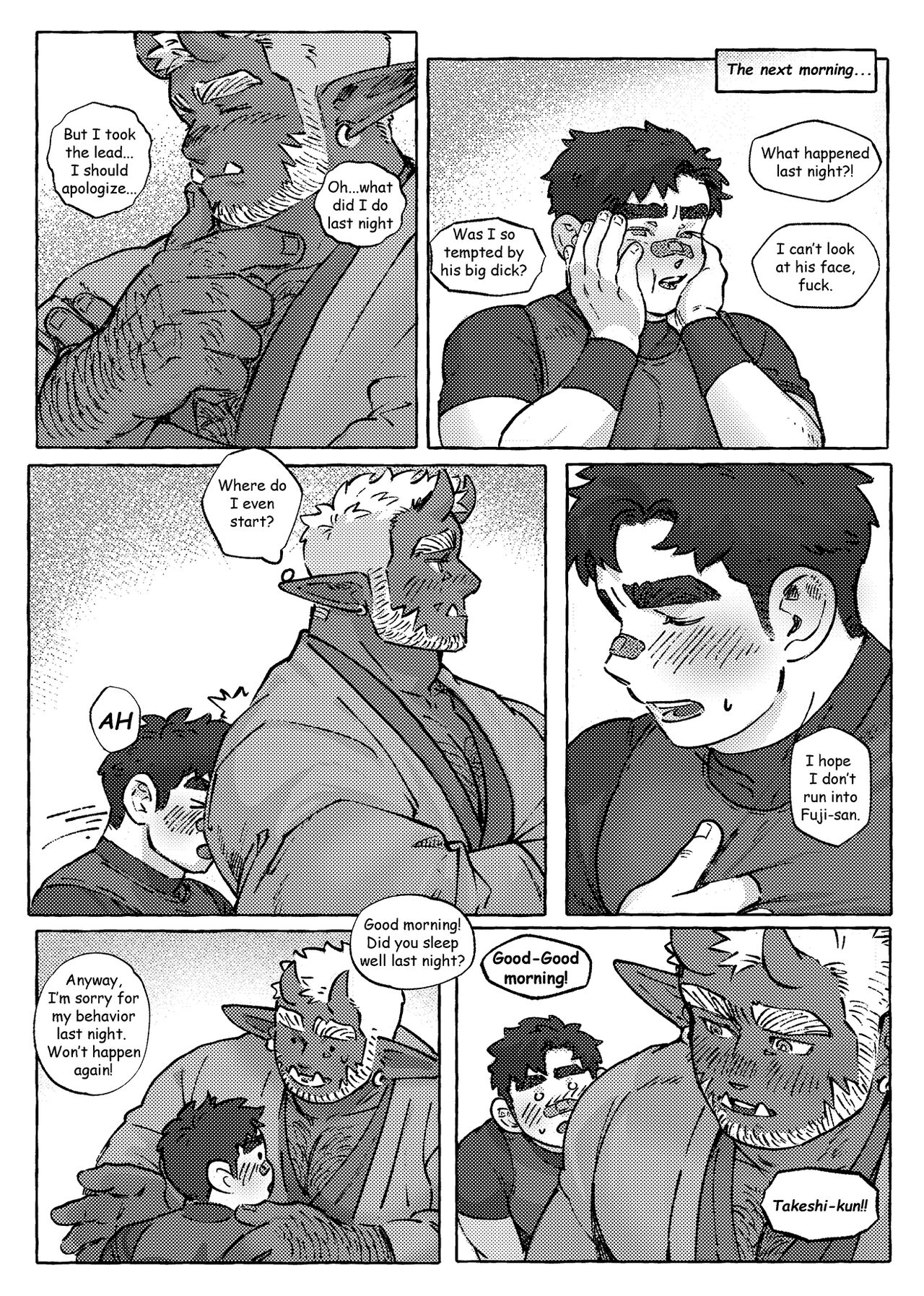 Shanshan Kuo - The Fuji! Full Book - Page 26