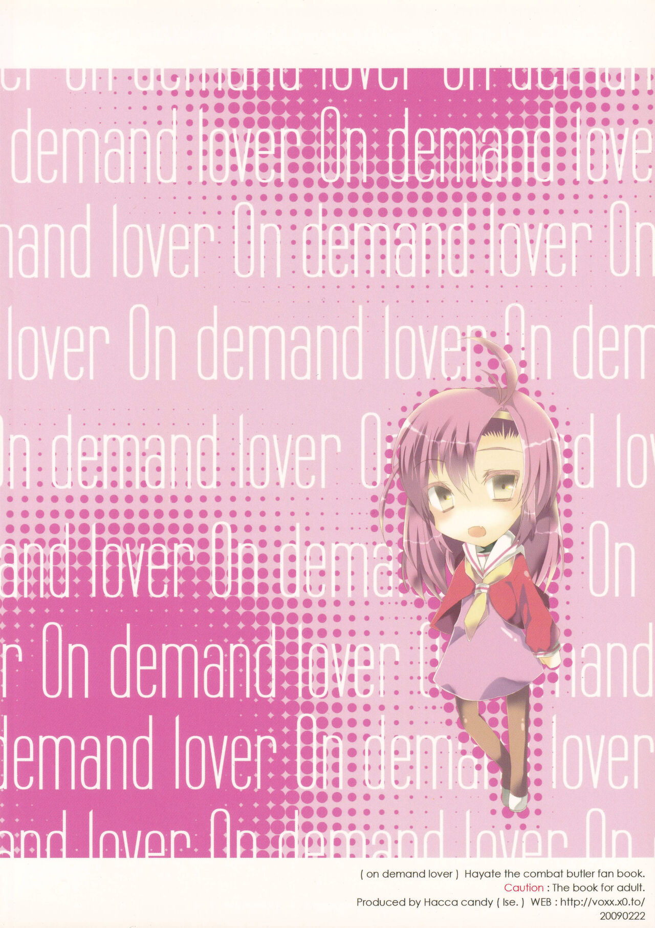 ON DEMAND LOVER - Page 21