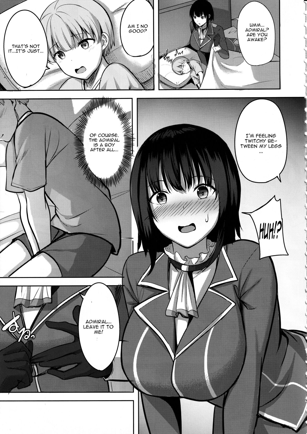 Takao-san no Seijijou - Page 6