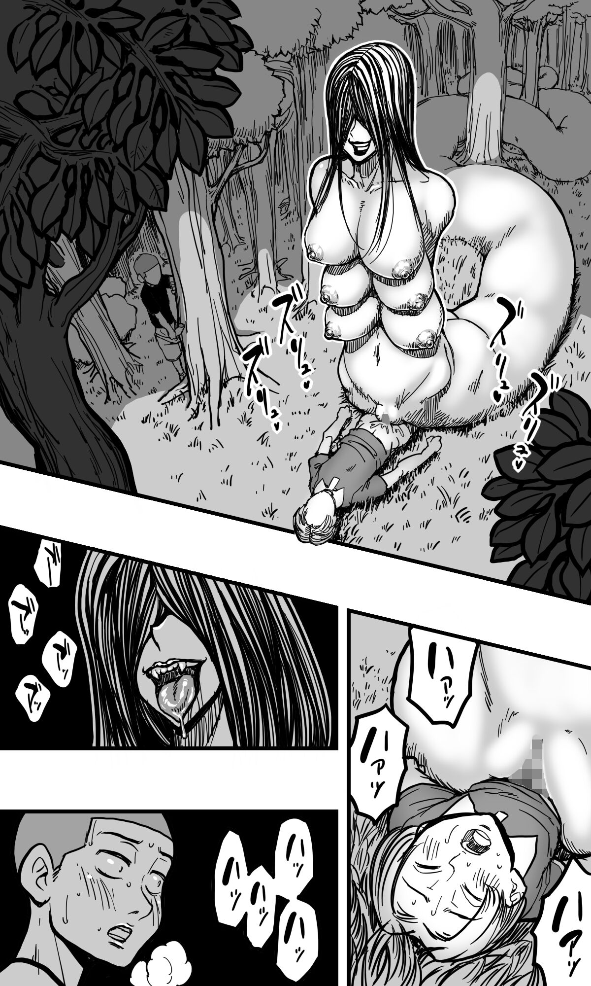 POLMANGA_09 - Page 21