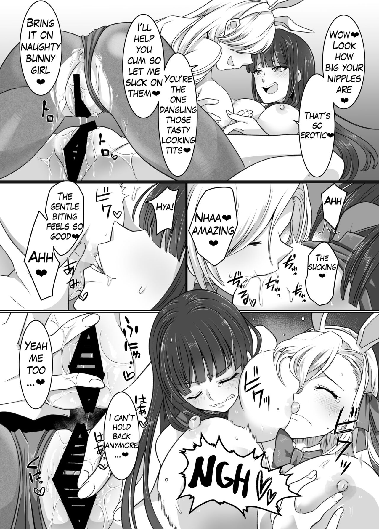 Comiket de Hyoui! BlueArch Dosukebe Cosplayer o Nottori Take Out - Page 27