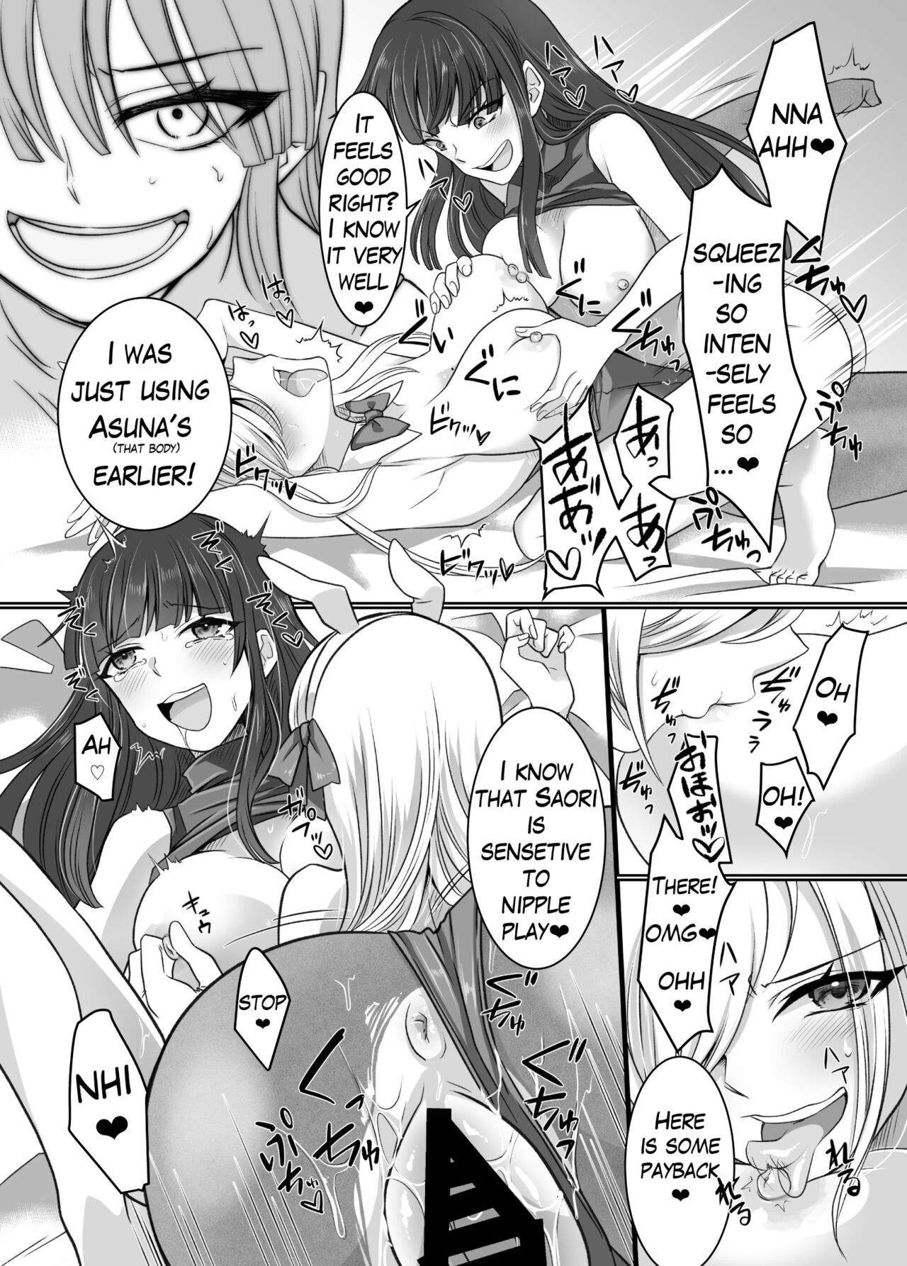 Comiket de Hyoui! BlueArch Dosukebe Cosplayer o Nottori Take Out - Page 30